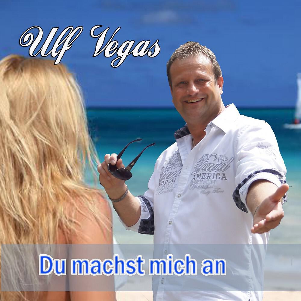 Релиз Du machst mich an