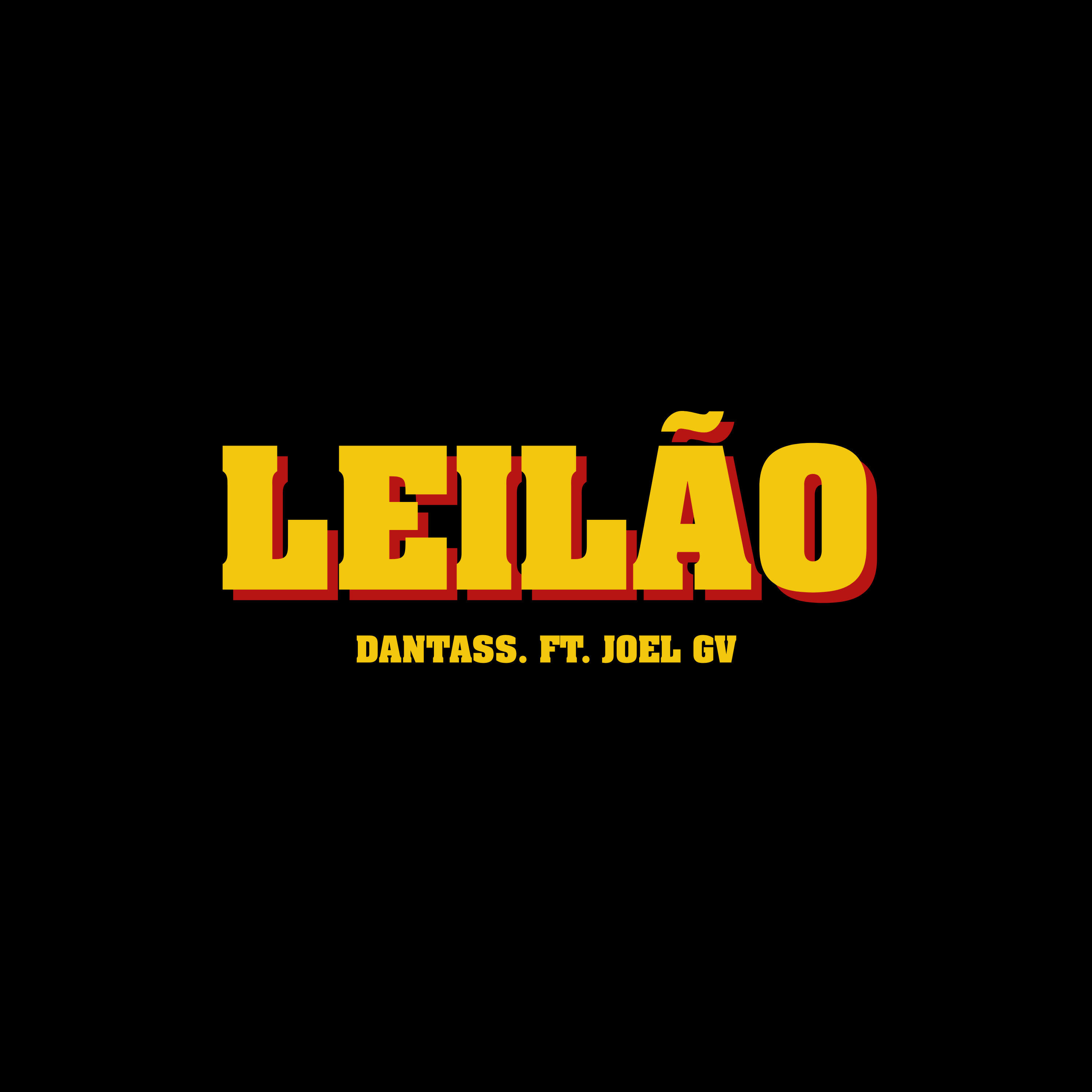 Релиз Leilão