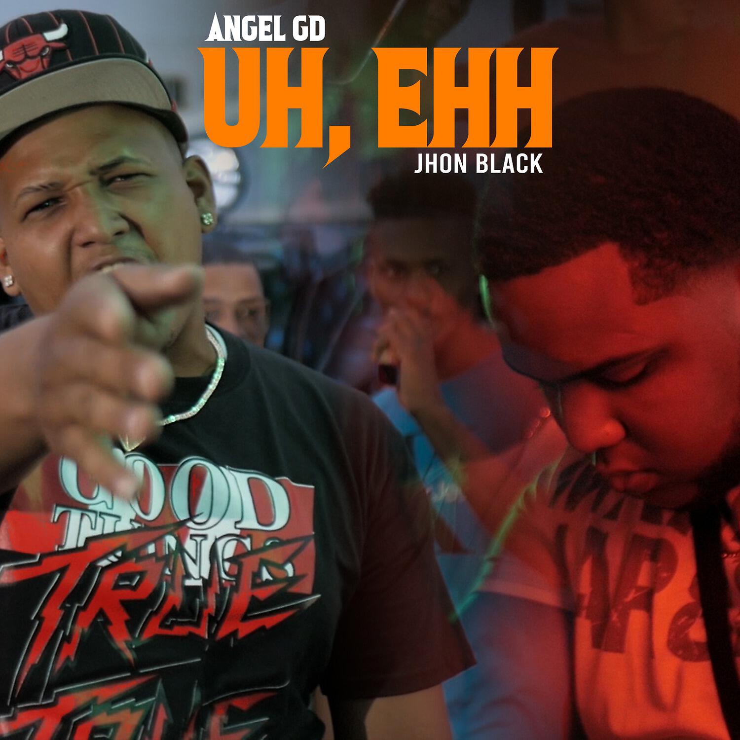 Релиз Uh! He!