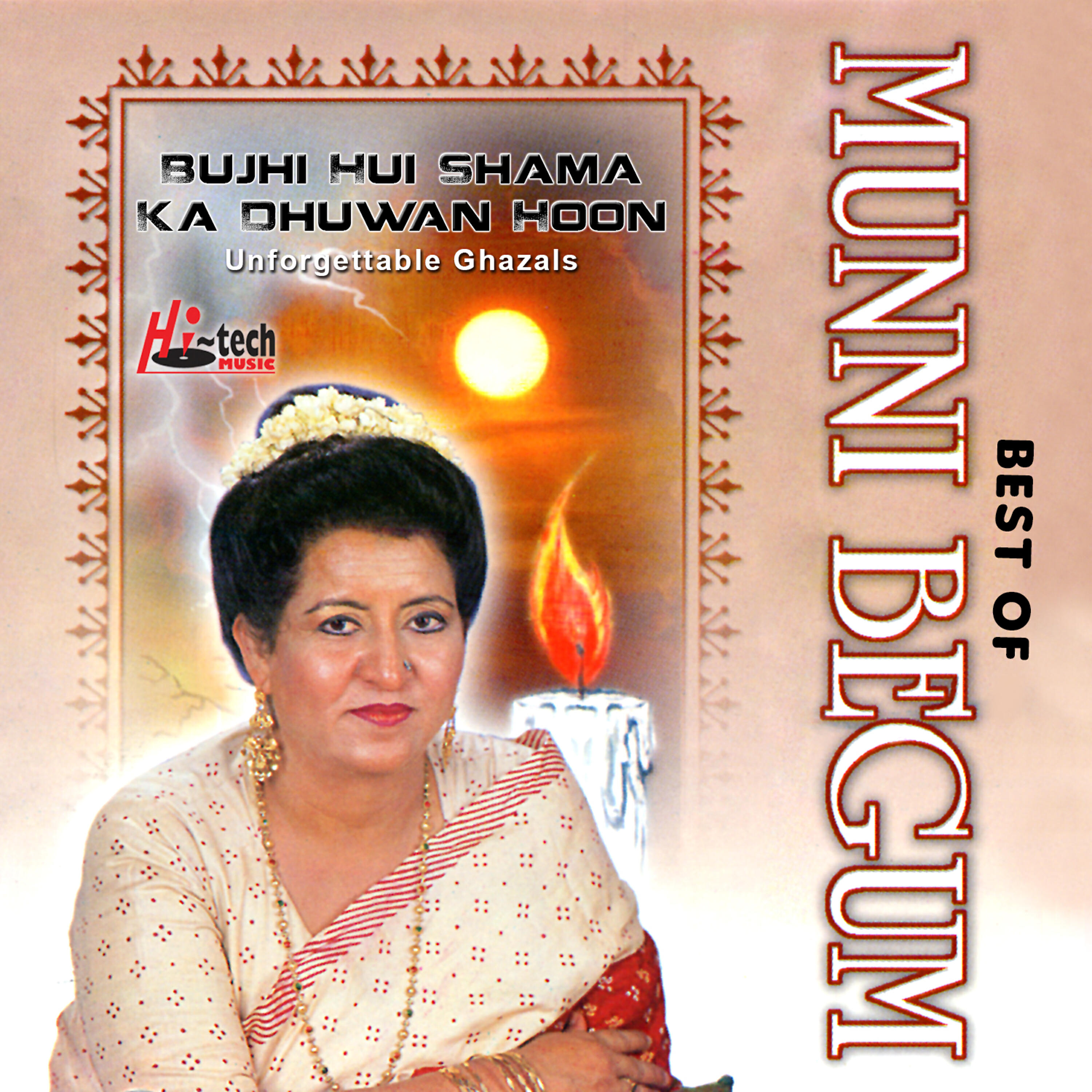Релиз Best of Munni Begum (Bujhi Hui Shama Ka Dhuwan Hoon)