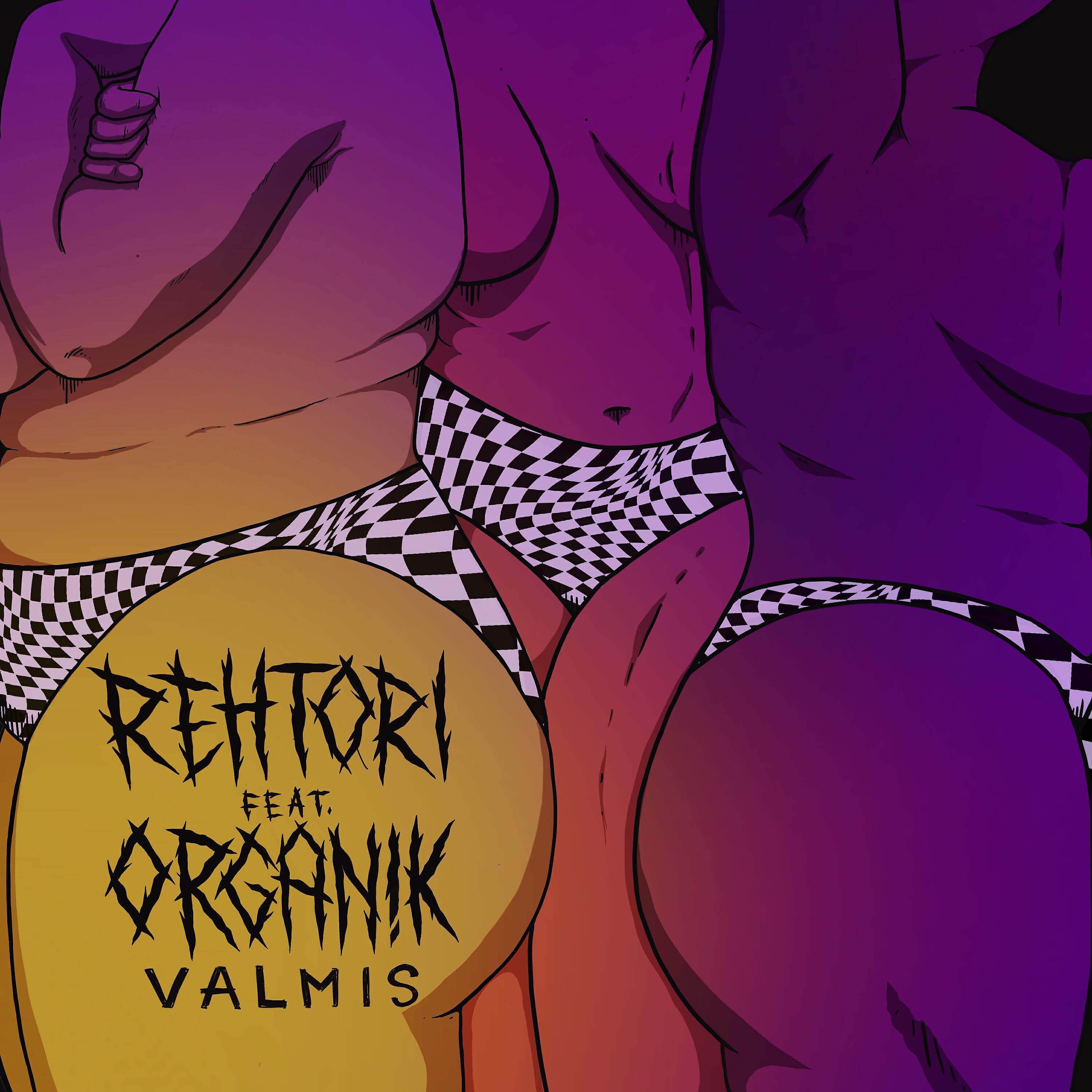 Релиз VALMIS