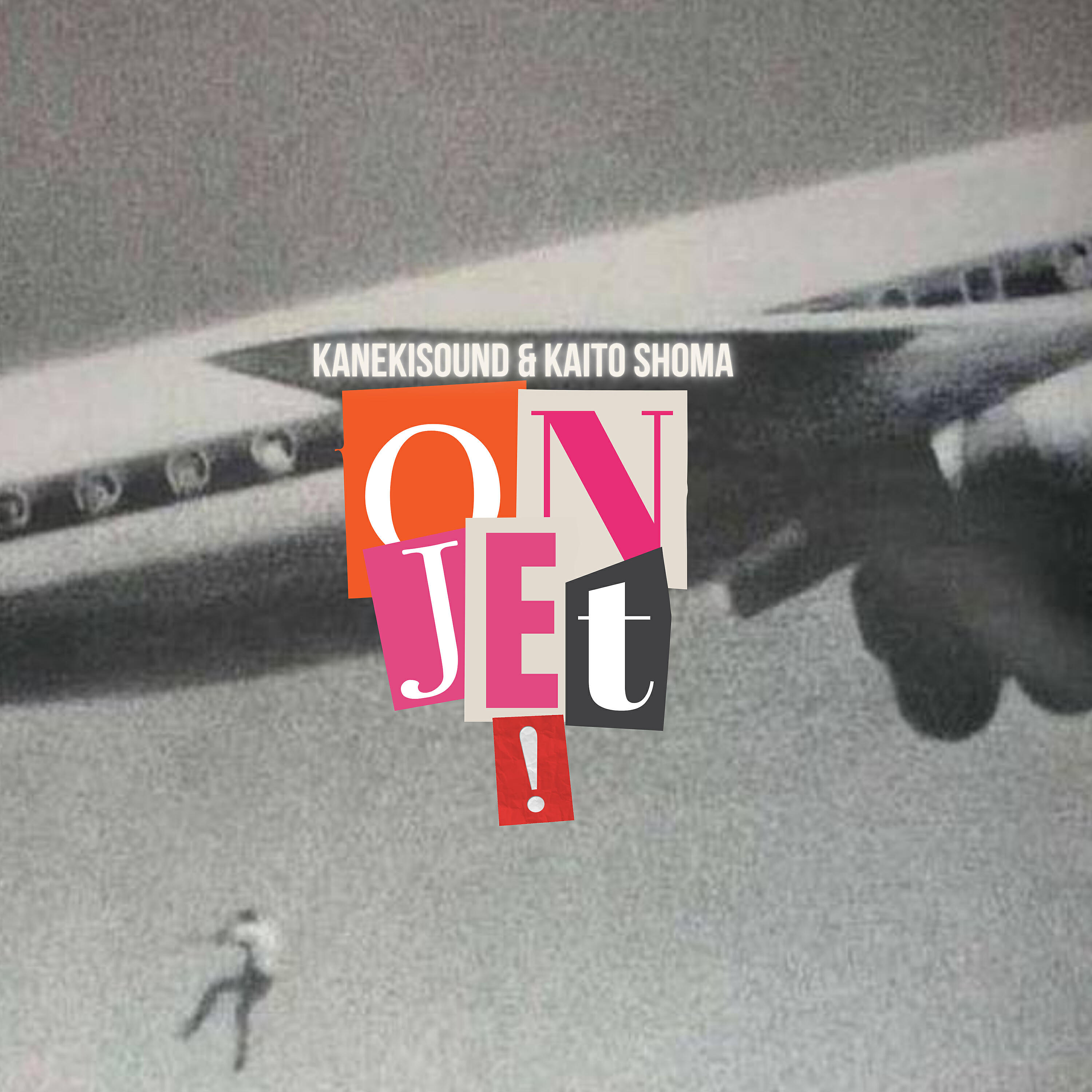 Релиз On Jet.