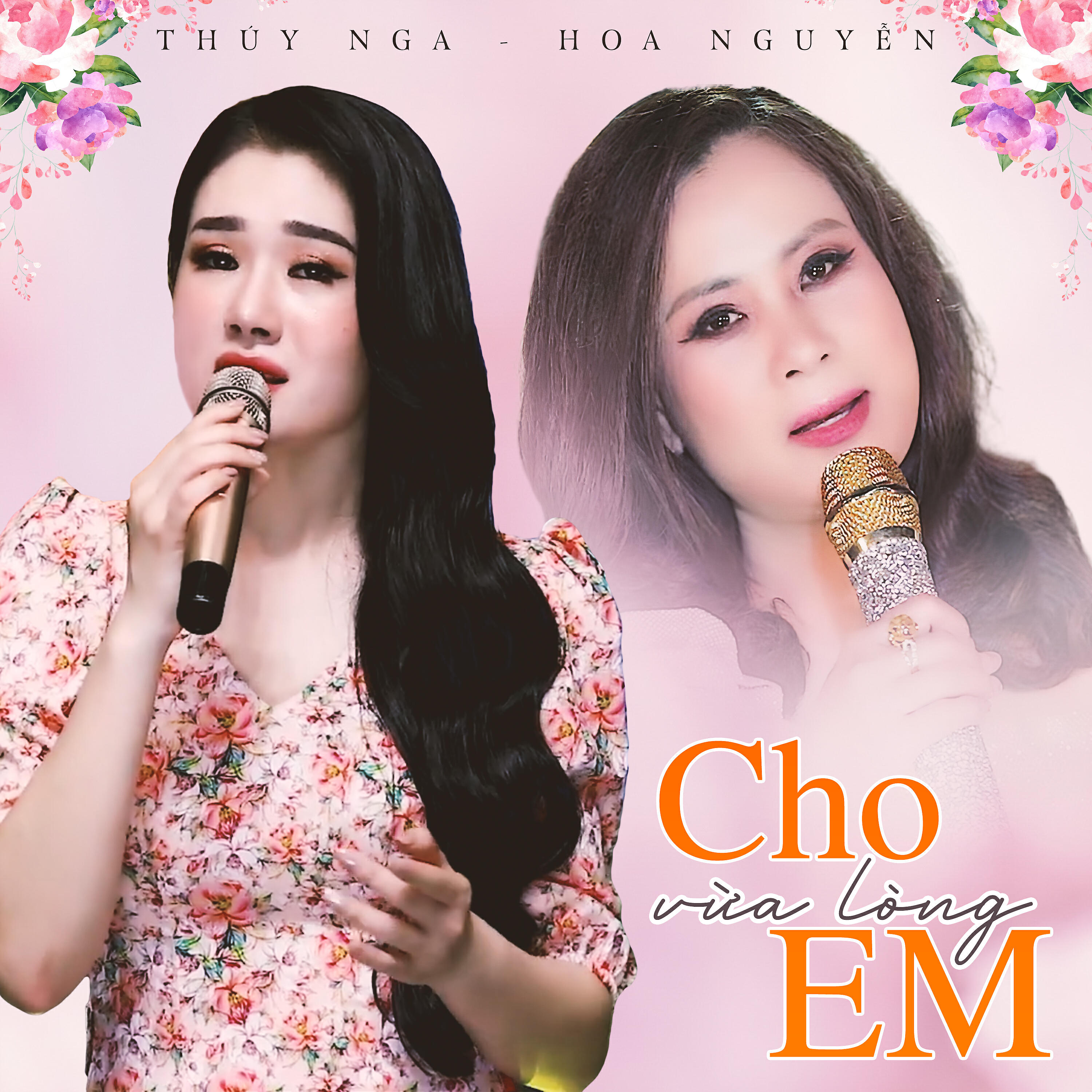 Релиз Cho Vừa Lòng Em