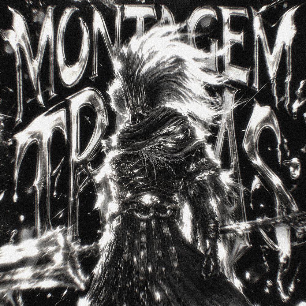 Релиз MONTAGEM TREVAS