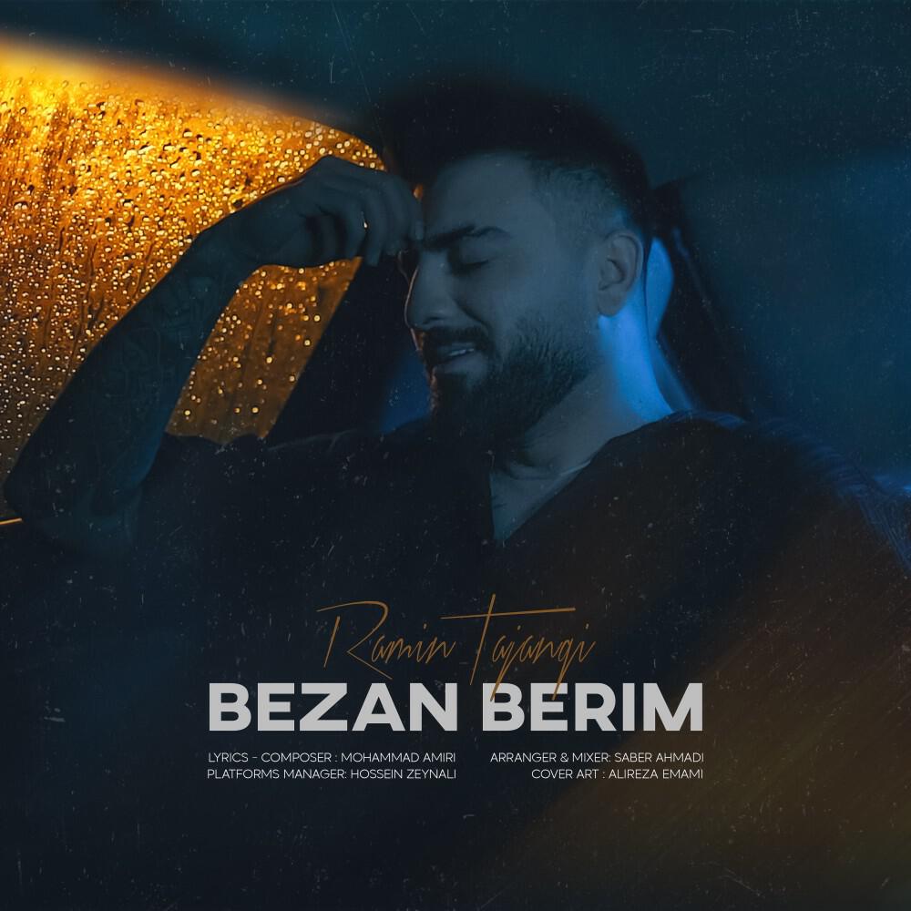 Релиз Bezan Berim