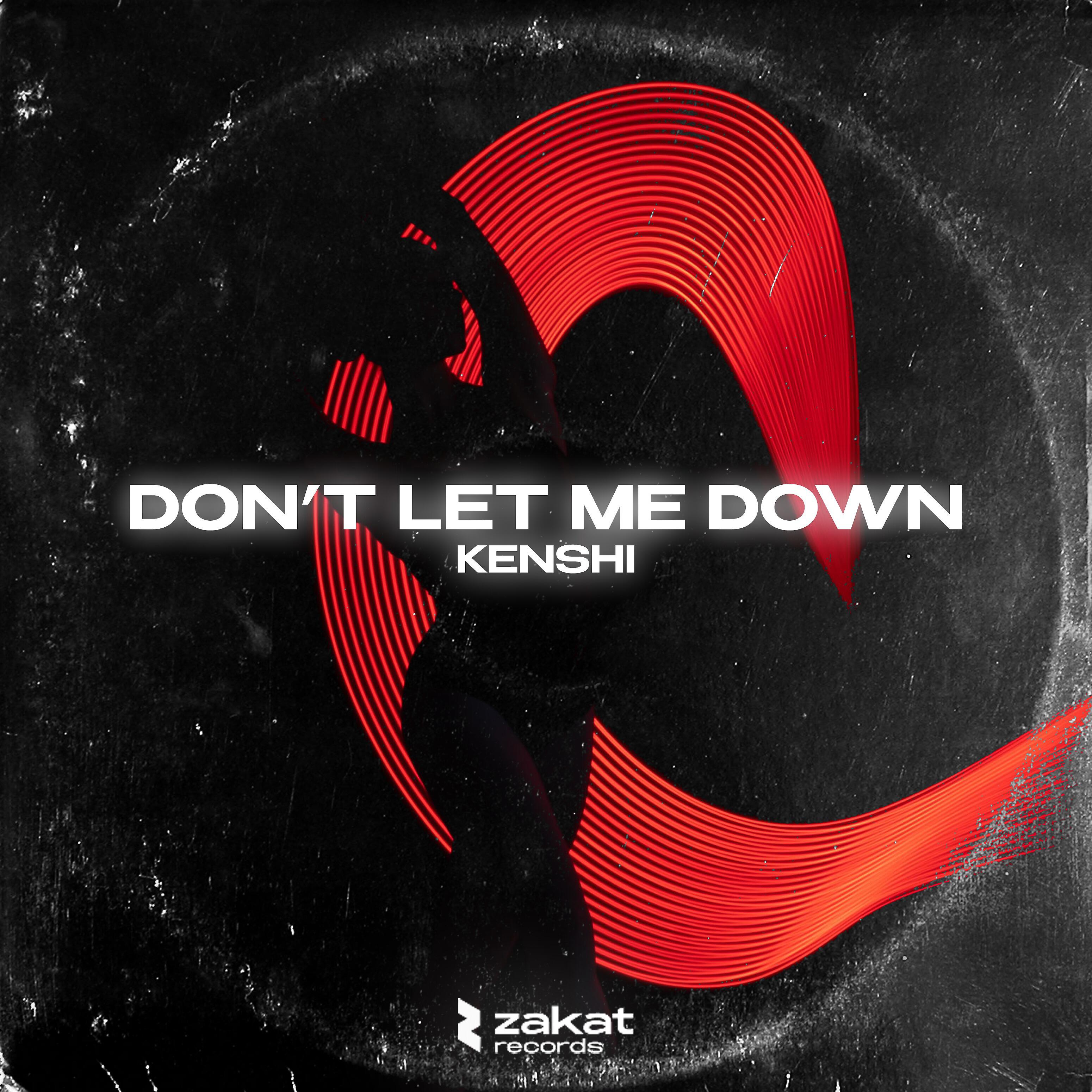 Релиз Don't Let Me Down