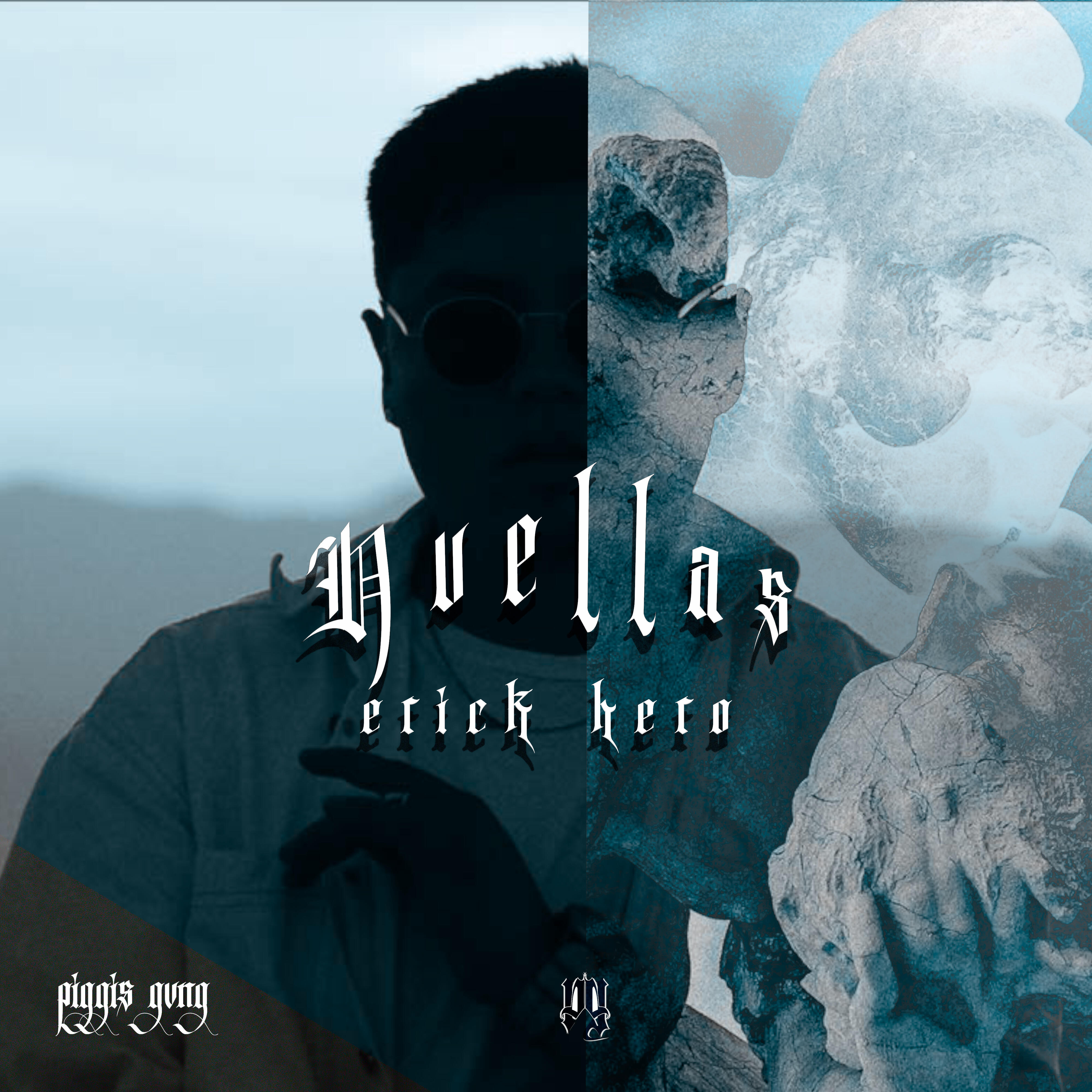 Релиз Huellas