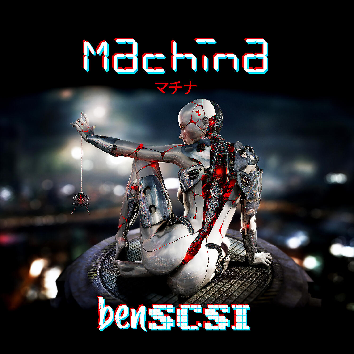 Релиз Machina