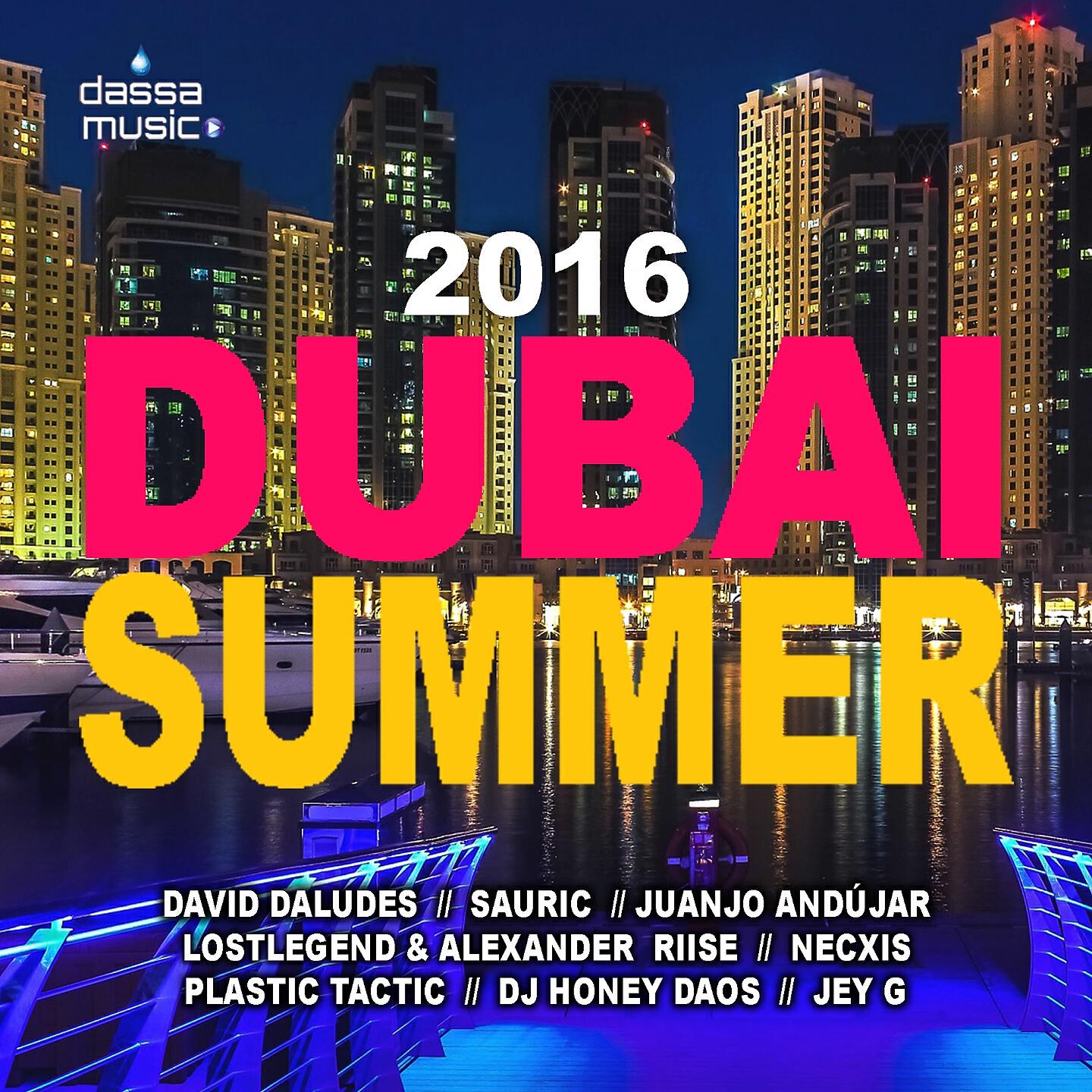 Релиз Dubai Summer (2016)