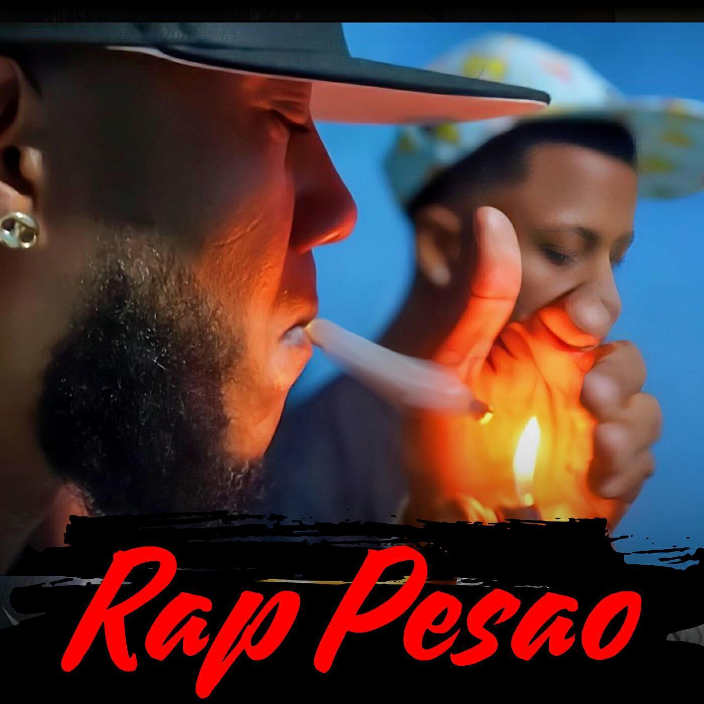 Ane Rap все песни в mp3