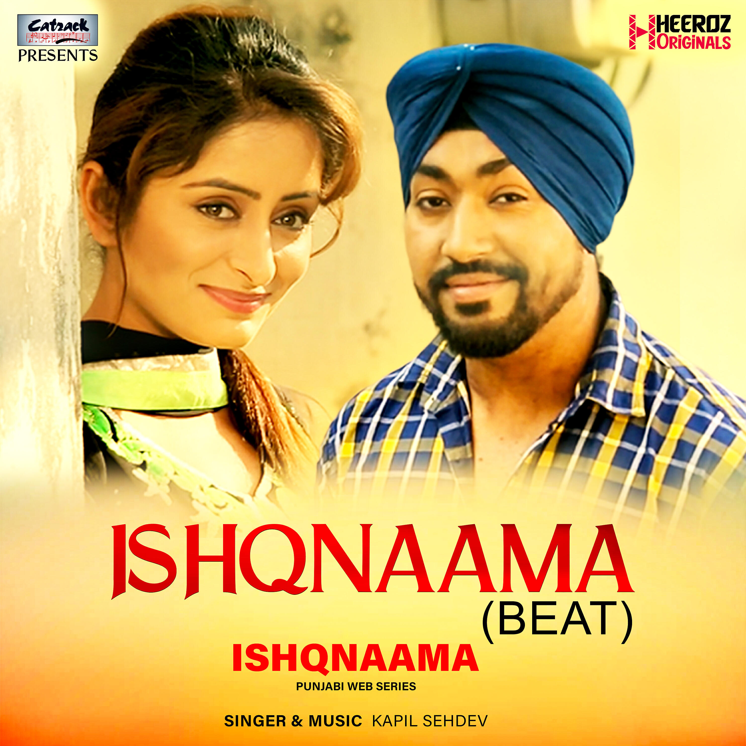 Релиз Ishqnaama Beat (From "Ishqnaama") - Single