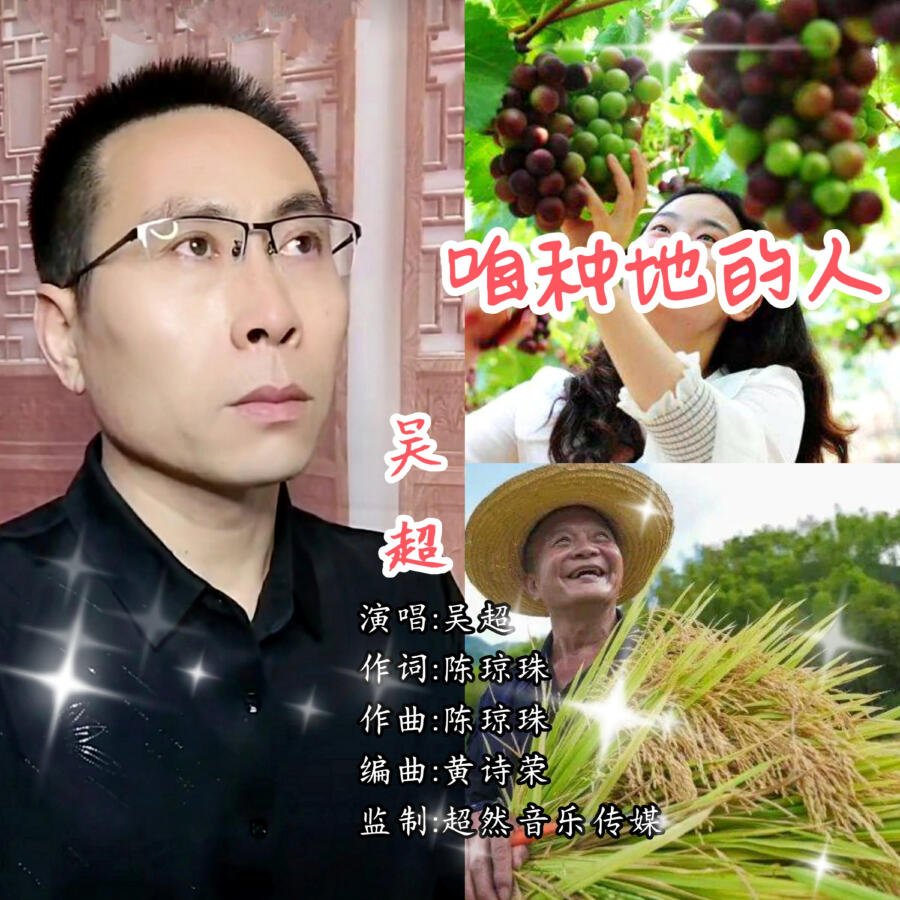 Волна по релизу