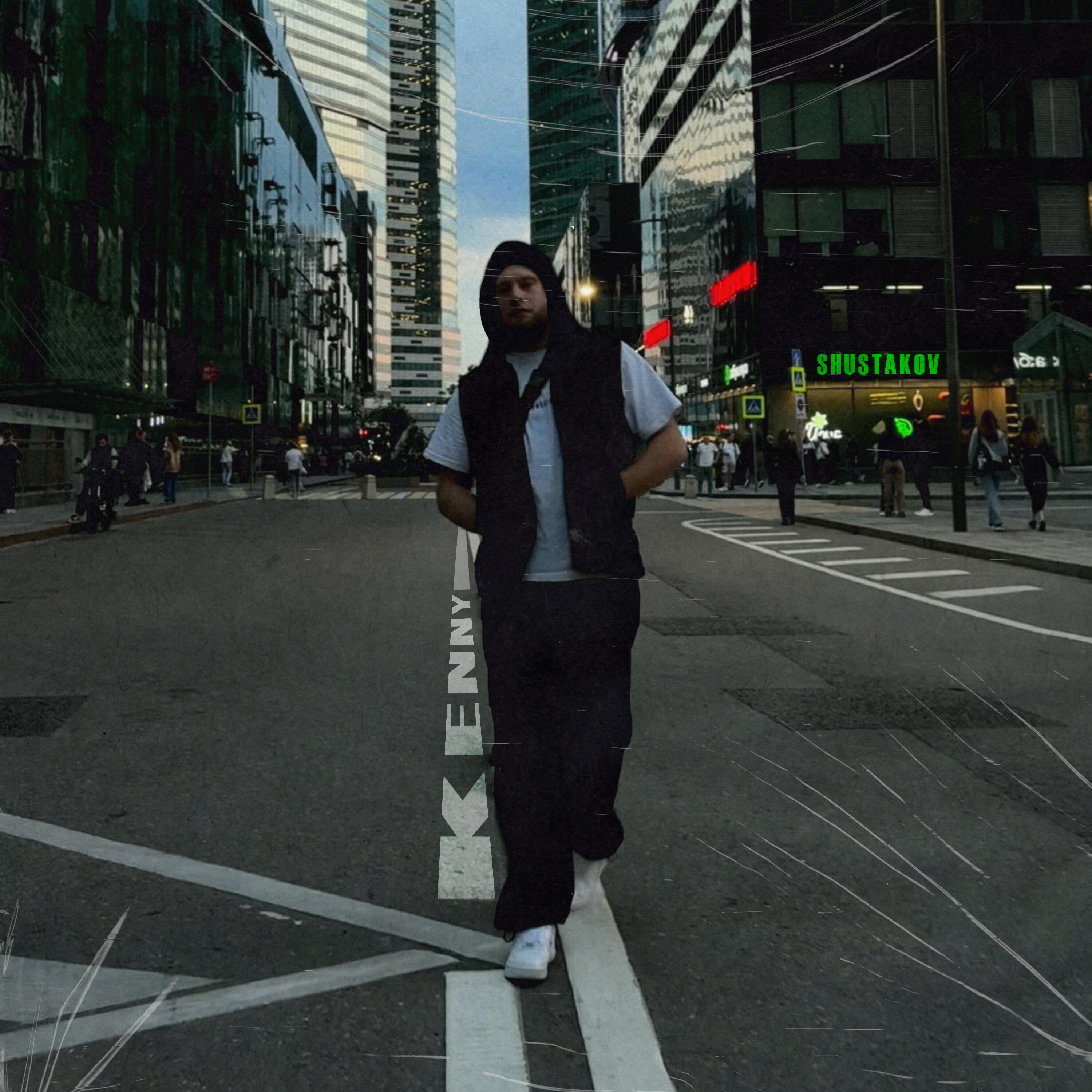Релиз Kenny
