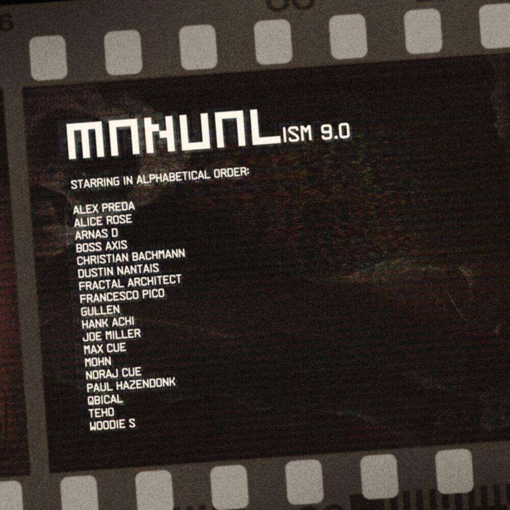 Трек We Play House - M.A.N.D.Y.'s Sweatbox Remix