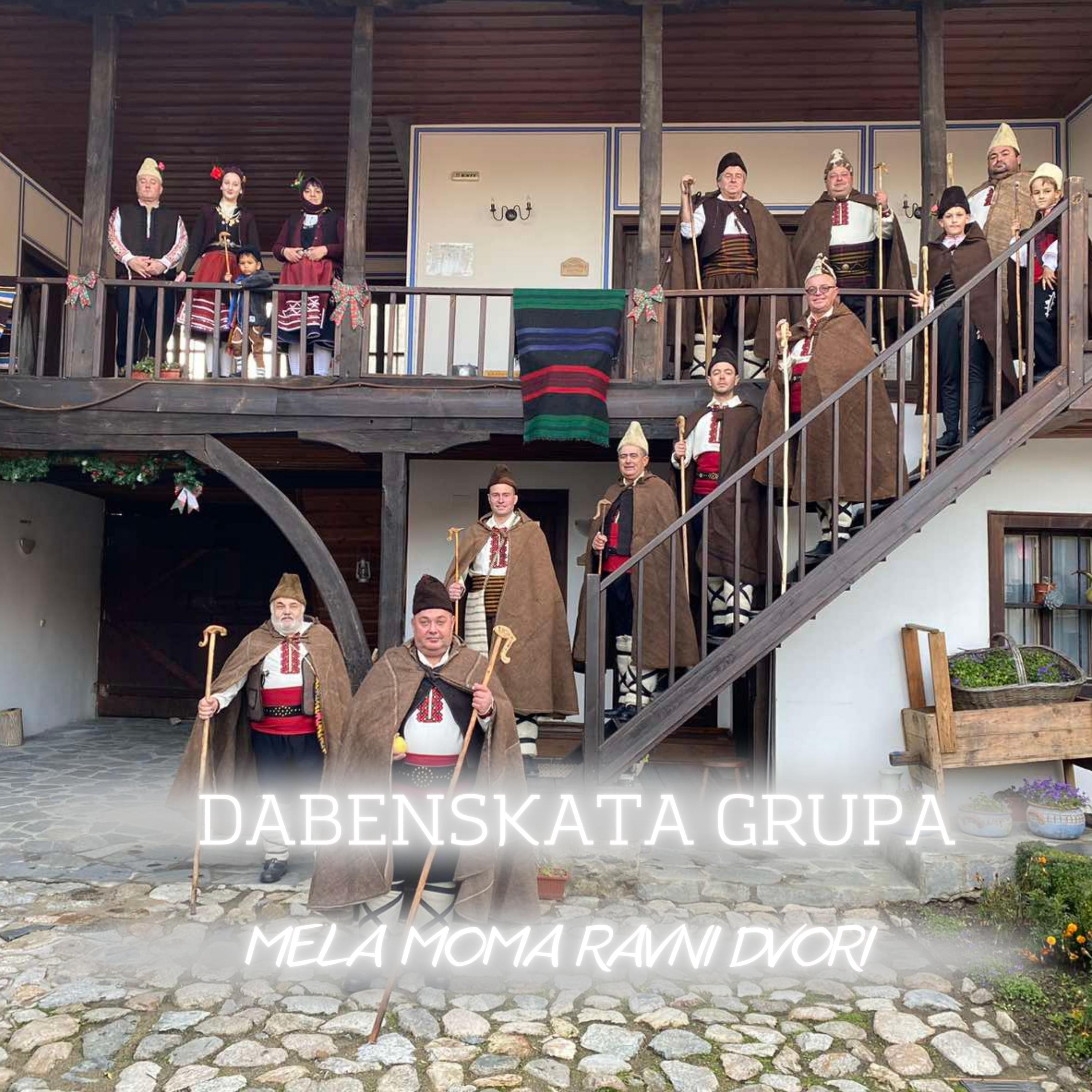 Релиз Mela moma ravni dvori