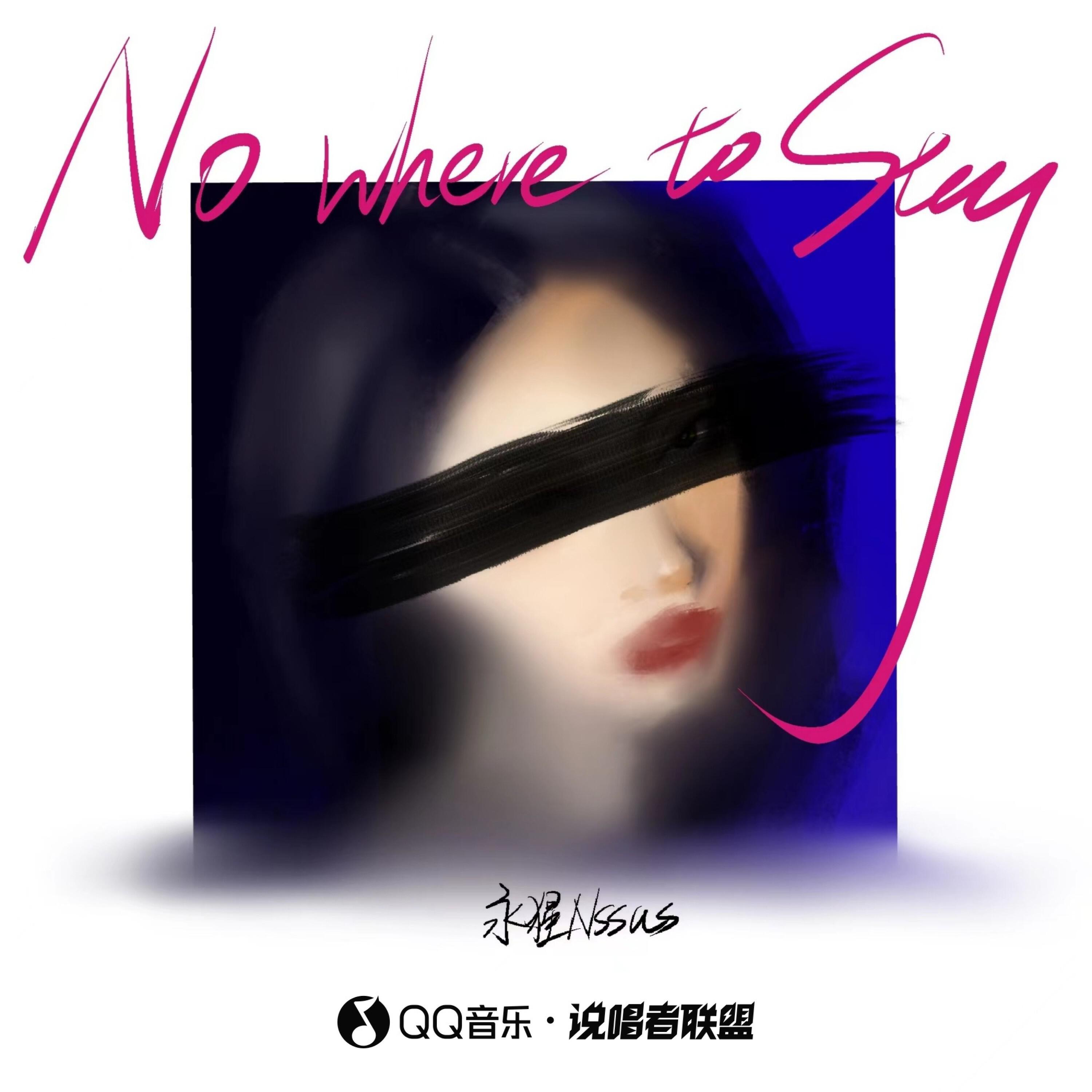 Релиз Nowhere to Stay