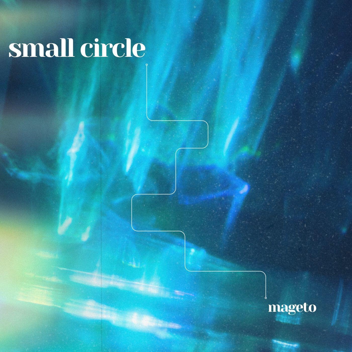 Релиз Small Circle