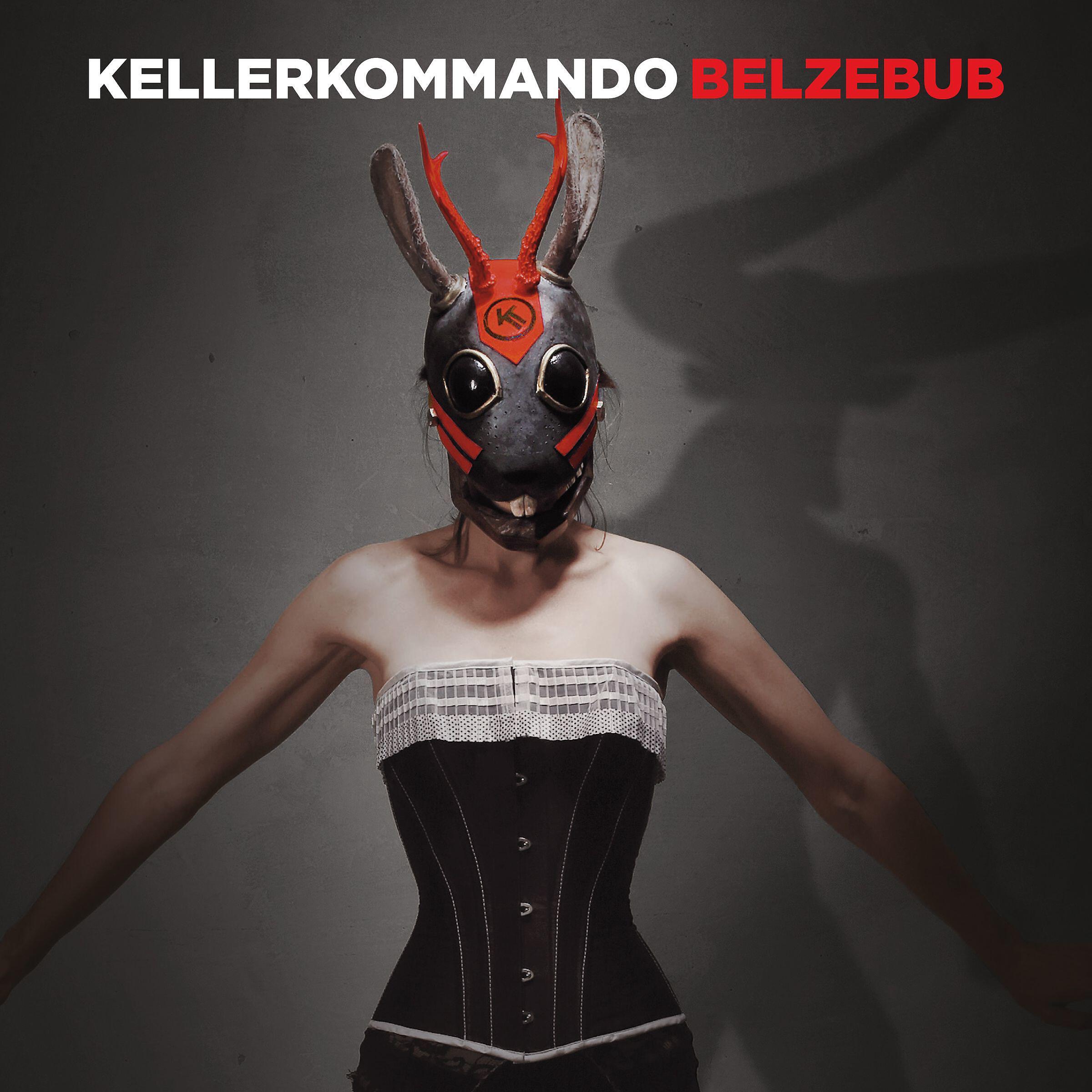 Релиз Belzebub