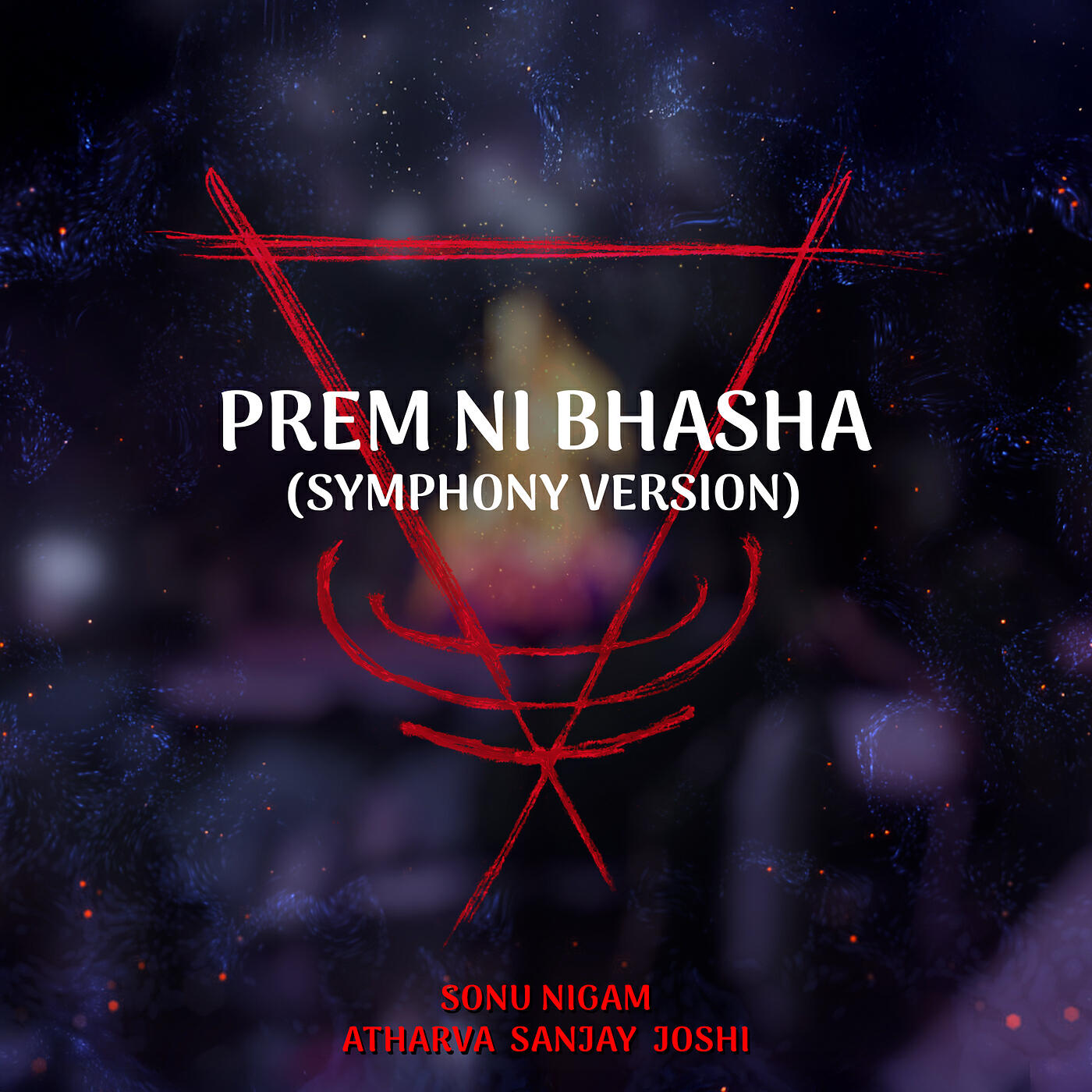 Релиз Prem Ni Bhasha (Symphony Version)