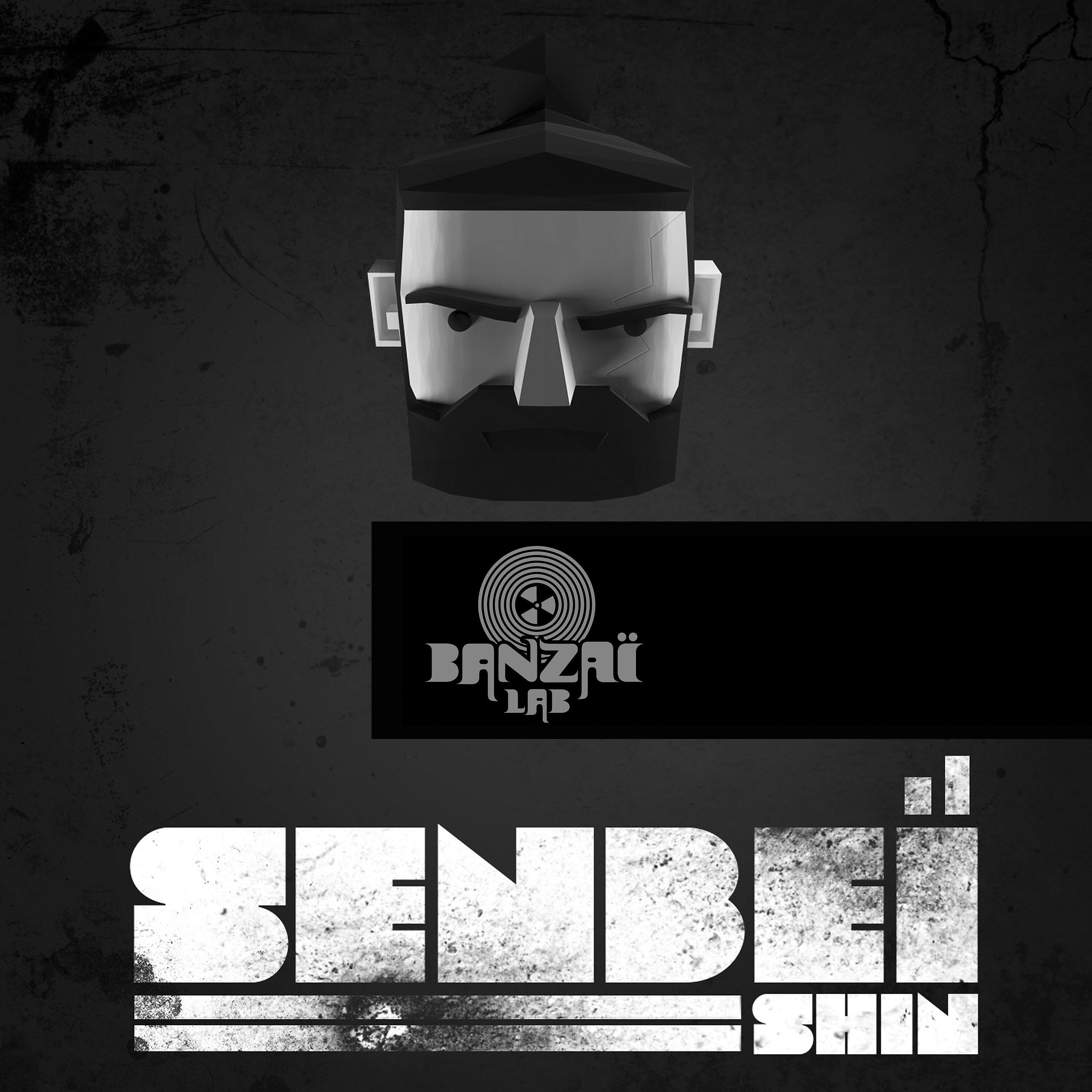 Скачать песню Senbeï - Shinjuku Street бесплатно в MP3 для Android и iOS