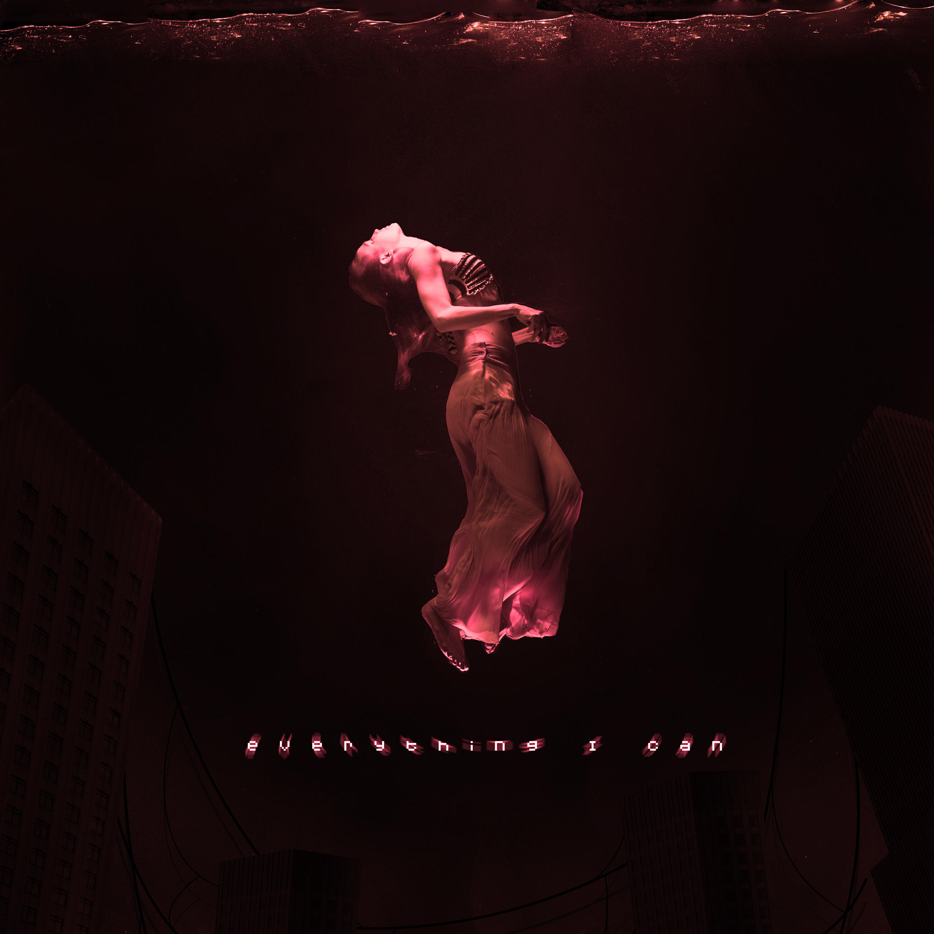 Релиз everything I can