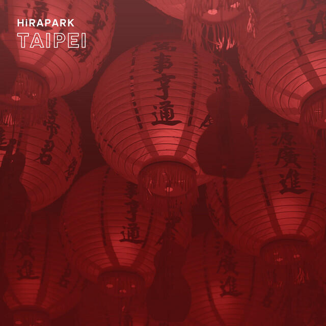 Релиз Taipei