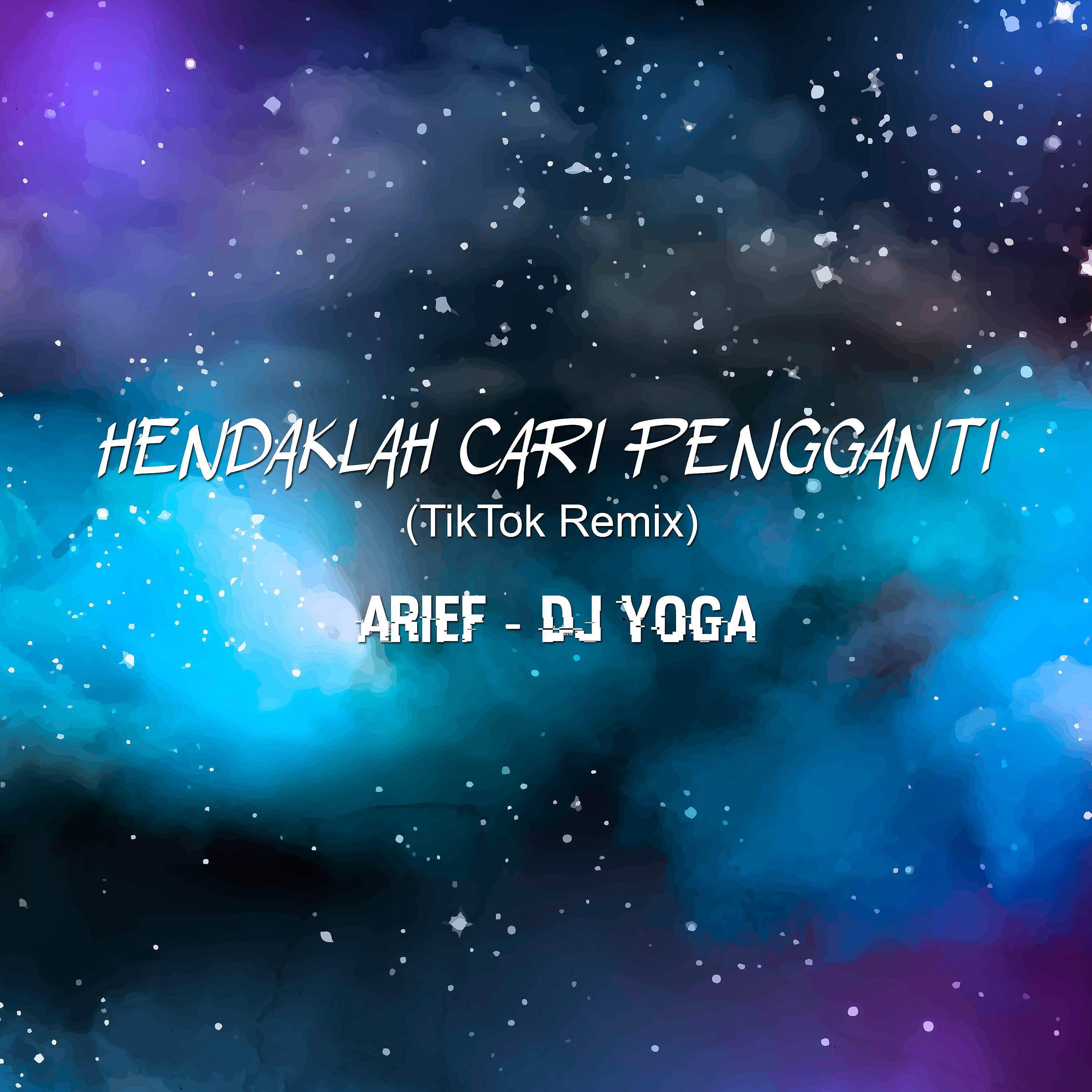 Релиз Hendaklah Cari Pengganti