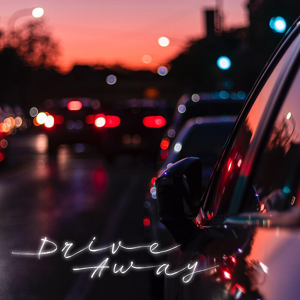 Релиз Drive away