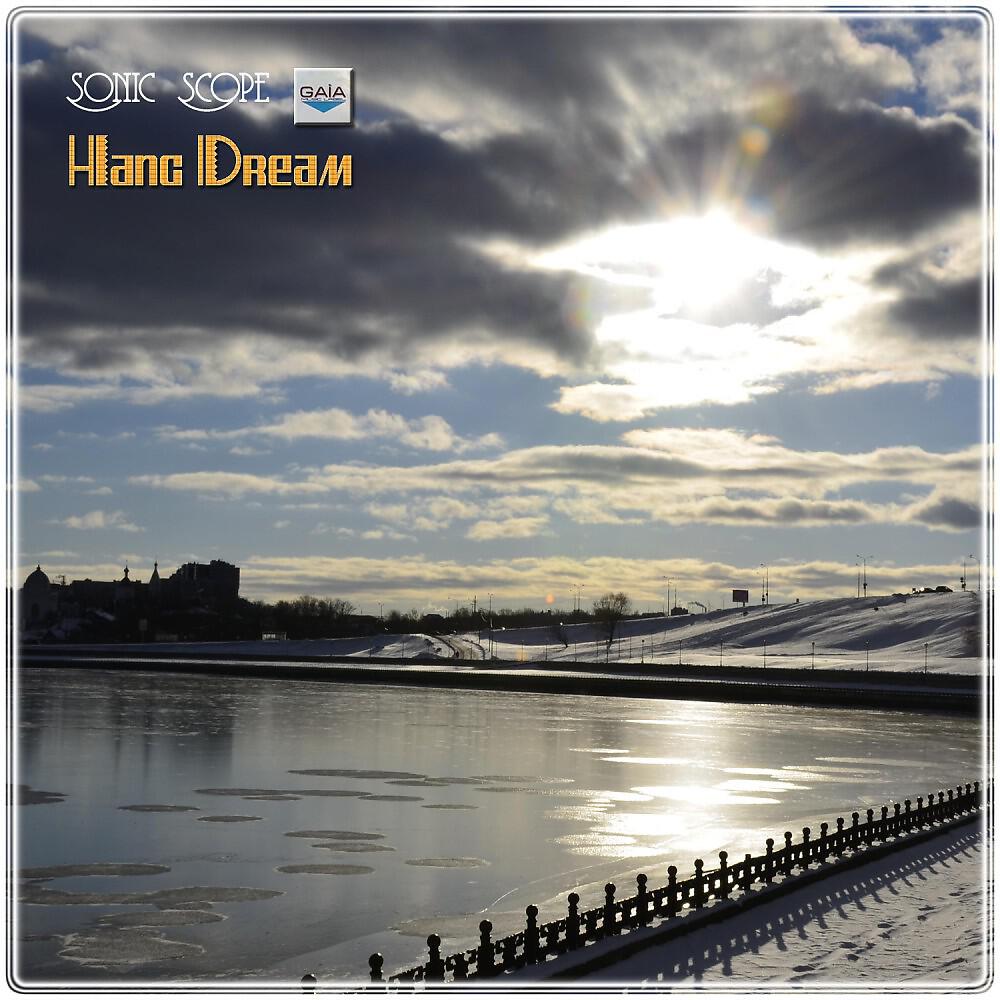 Постер альбома Hang Dream