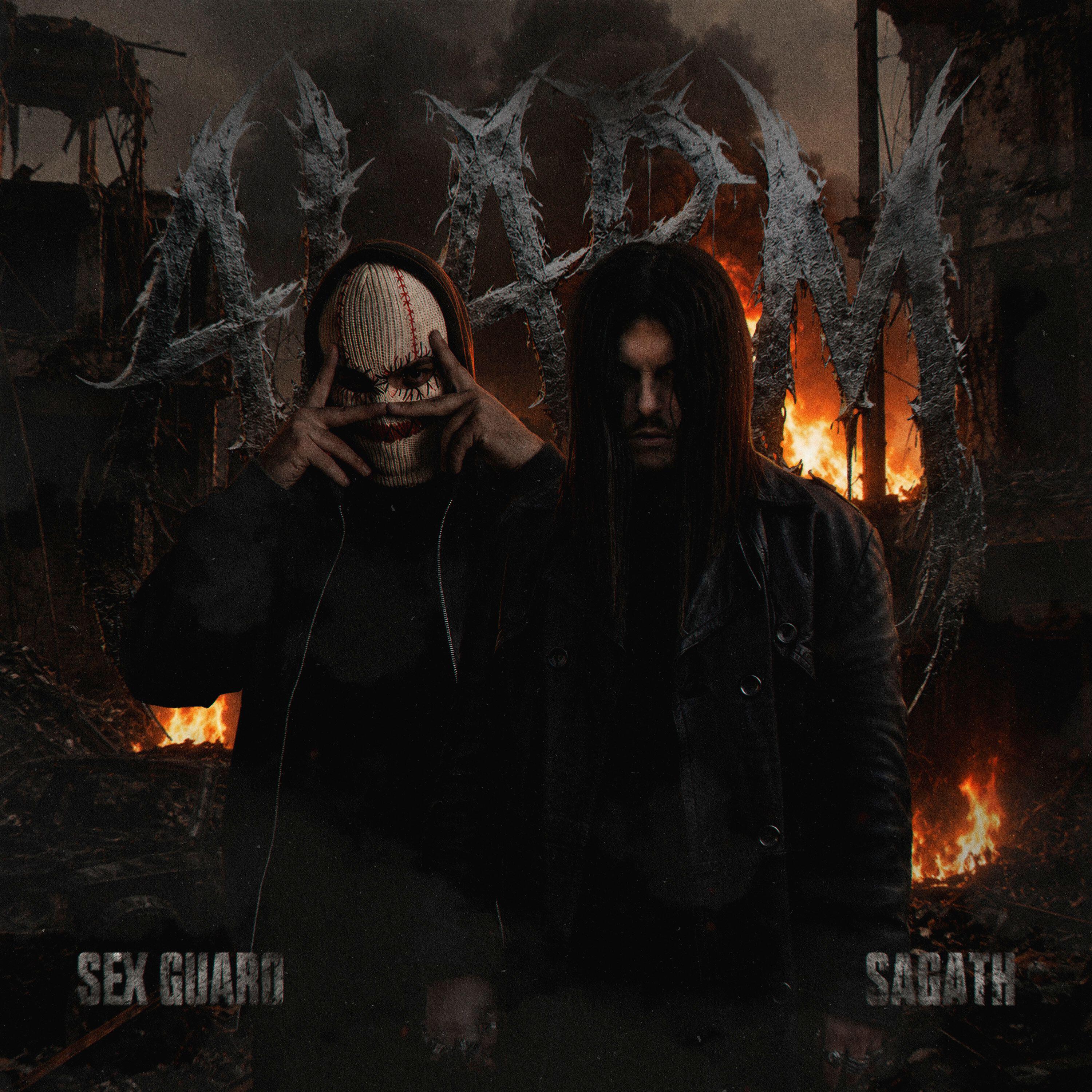 Релиз Alarm