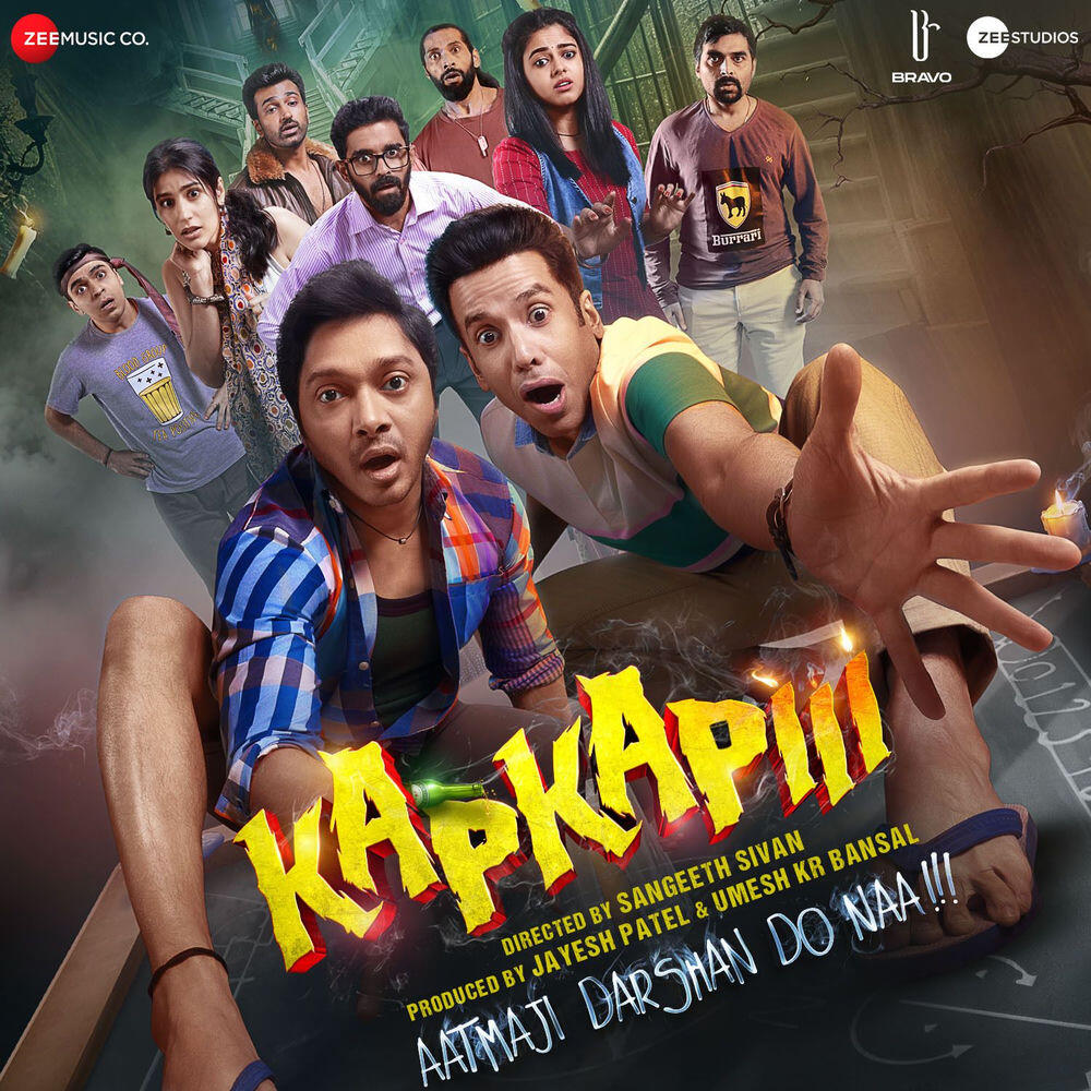 Релиз Kapkapiii (Original Motion Picture Soundtrack)