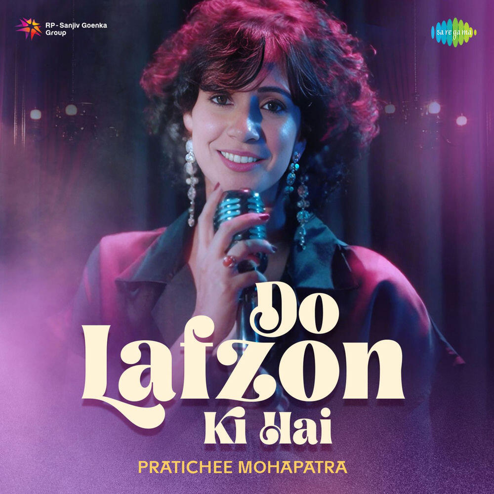 Релиз Do Lafzon Ki Hai