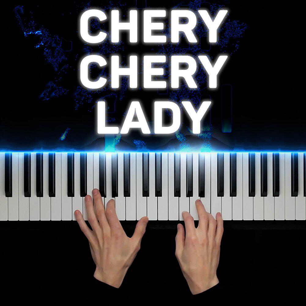 Релиз Chery Chery Lady