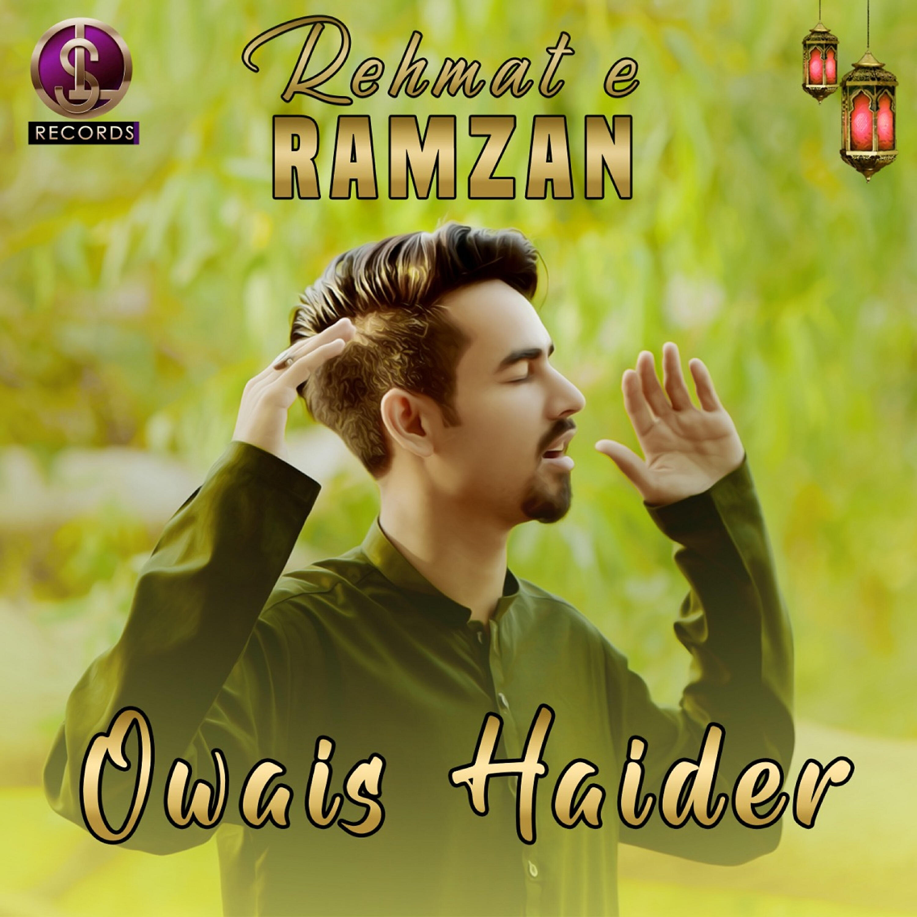 Релиз Rehmat E Ramzan - Single