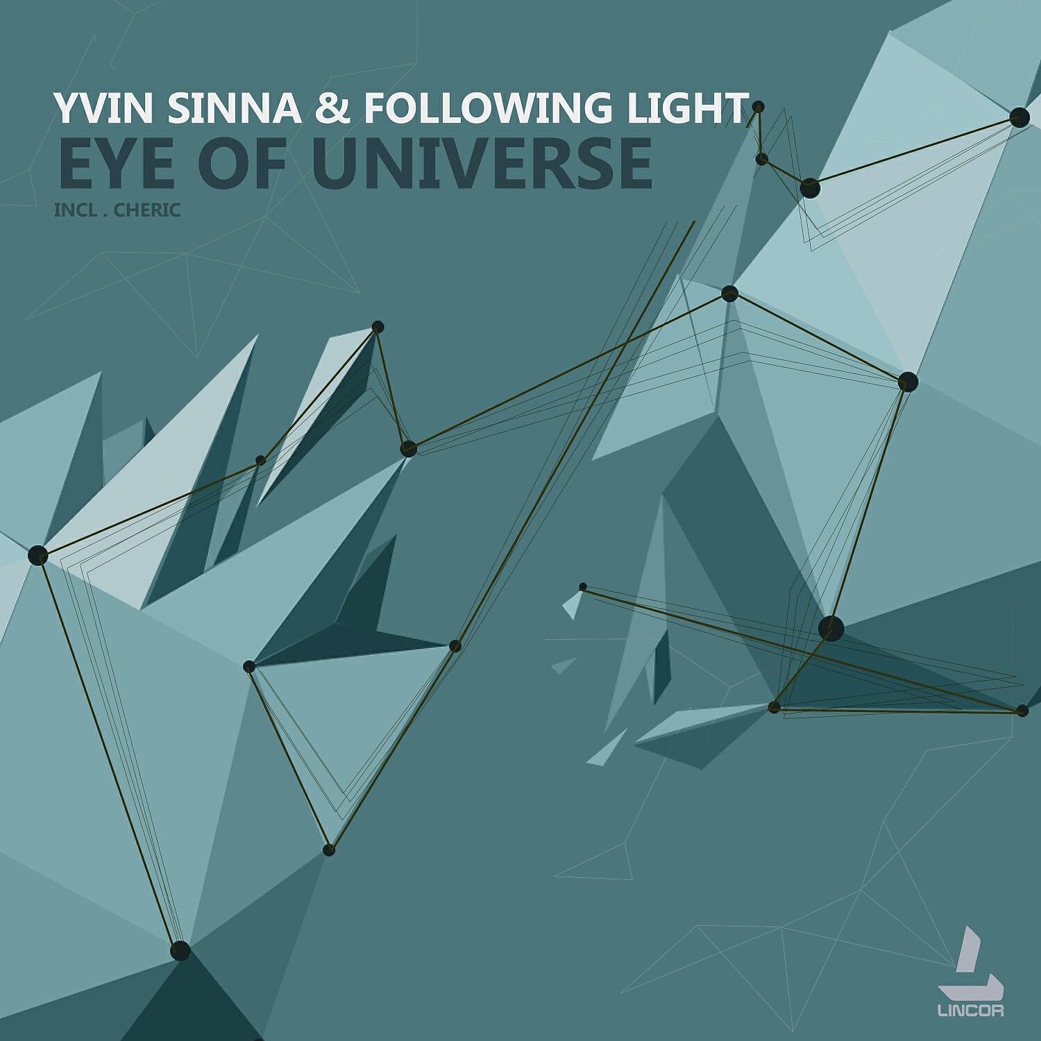 Релиз Eye of Universe