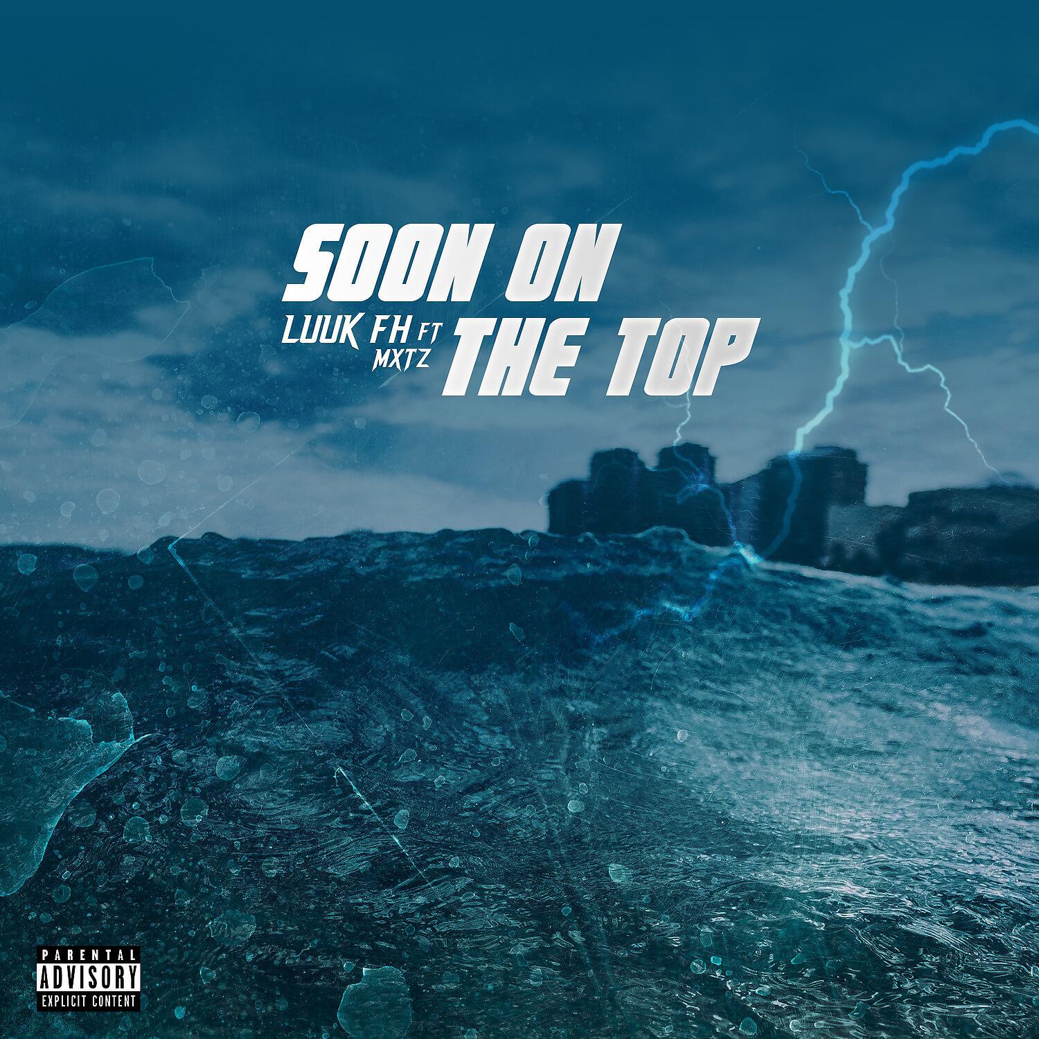 Релиз Soon on the Top
