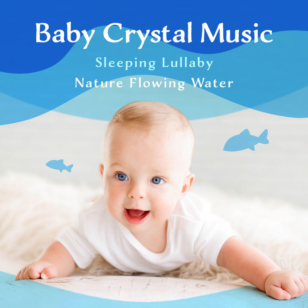Релиз 寶寶水晶音樂 入眠搖籃曲 大自然流水聲
