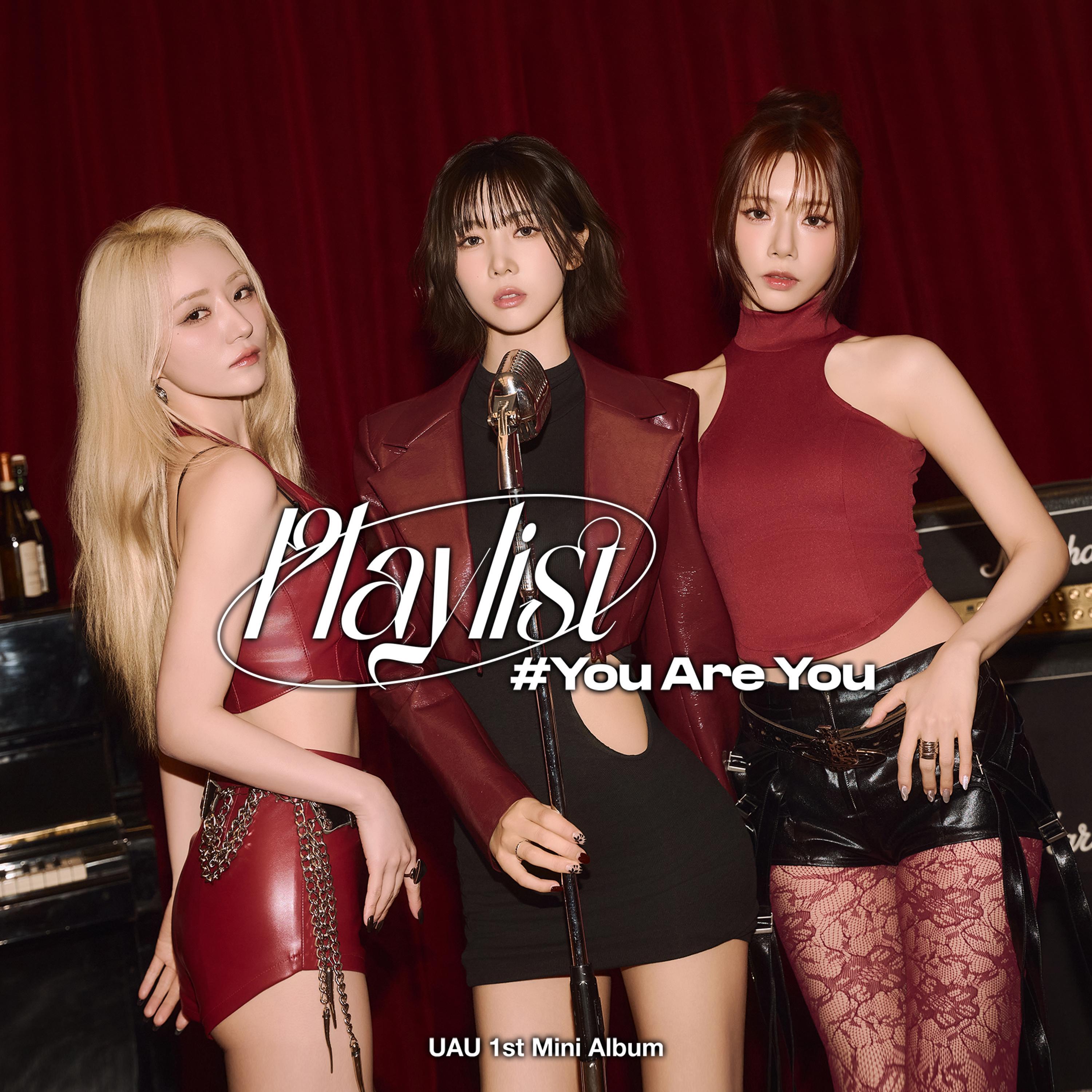 Релиз Playlist #You Are You