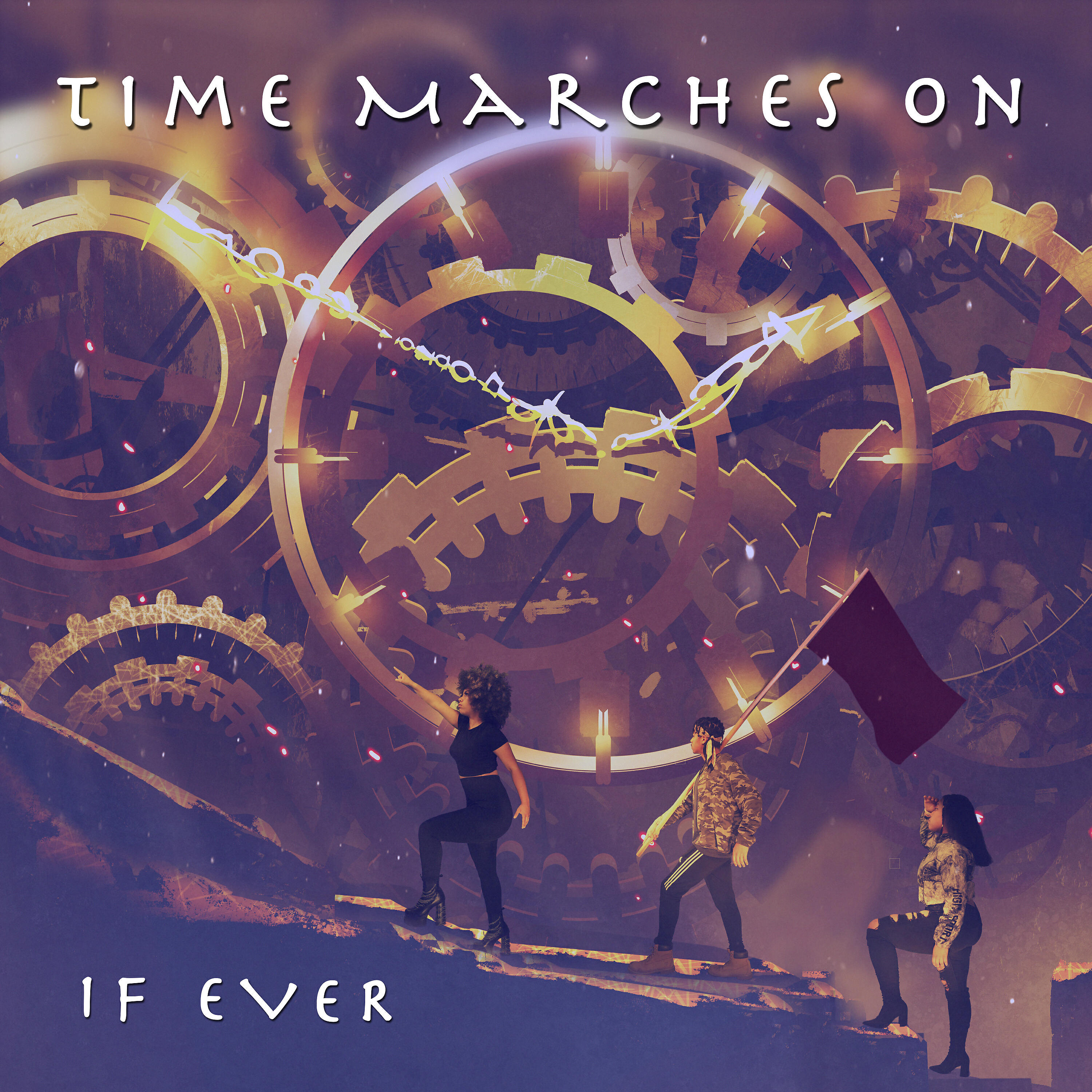 Релиз If Ever
