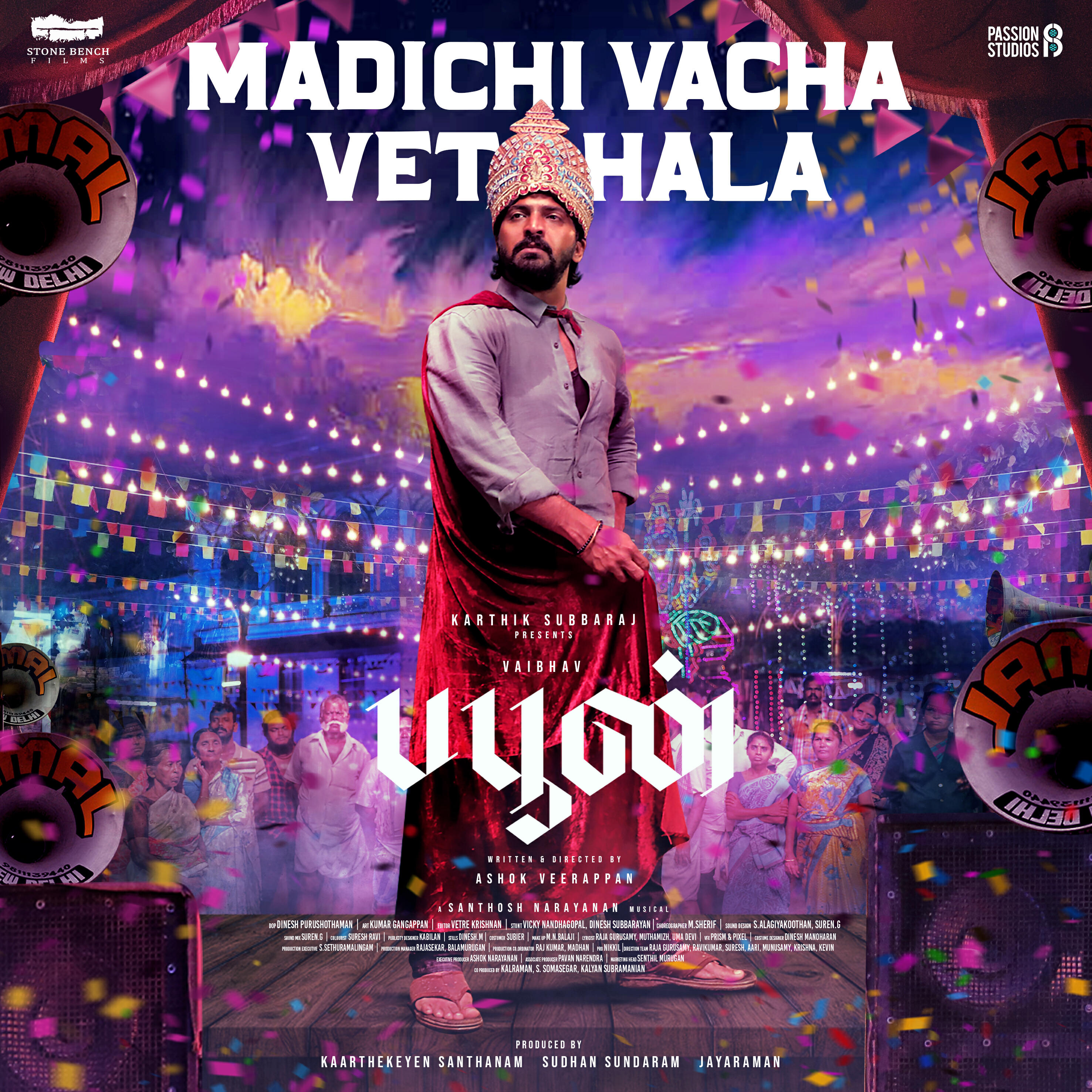 Релиз Madichu Vecha Vethala (From "Buffoon")