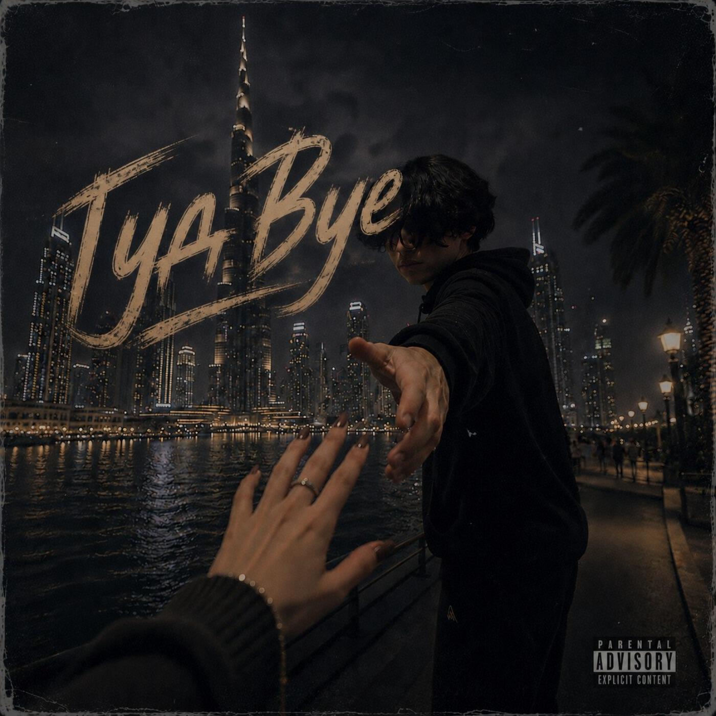 Релиз ГудBye