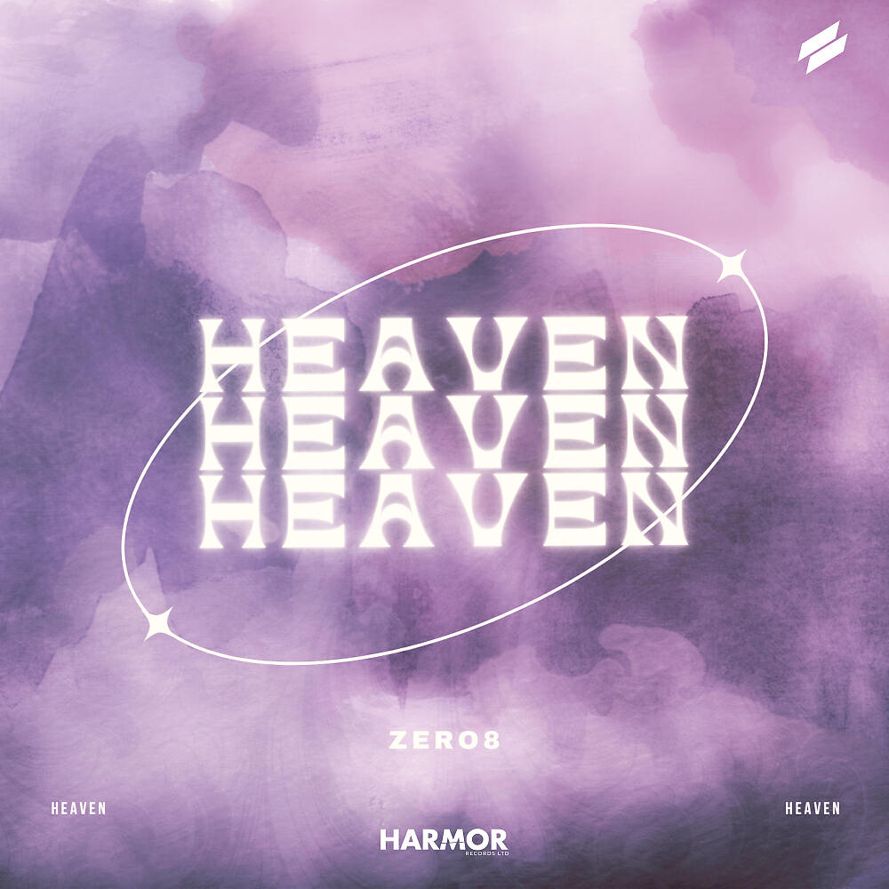 Релиз Heaven