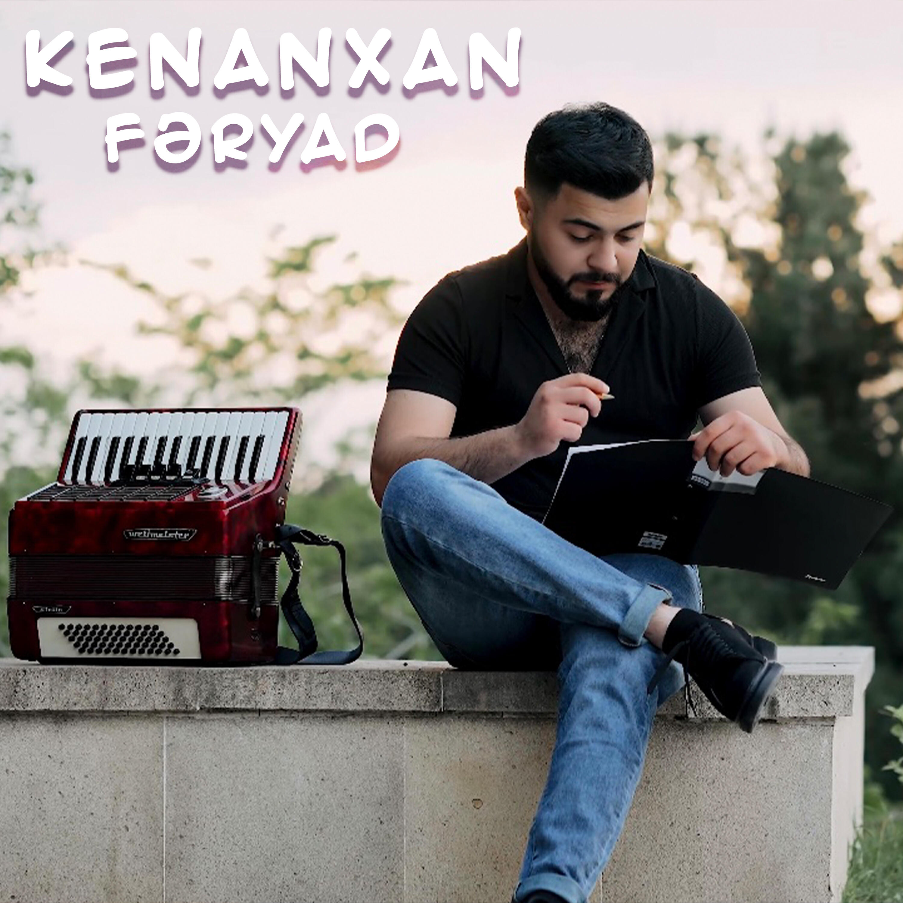 Релиз Feryad