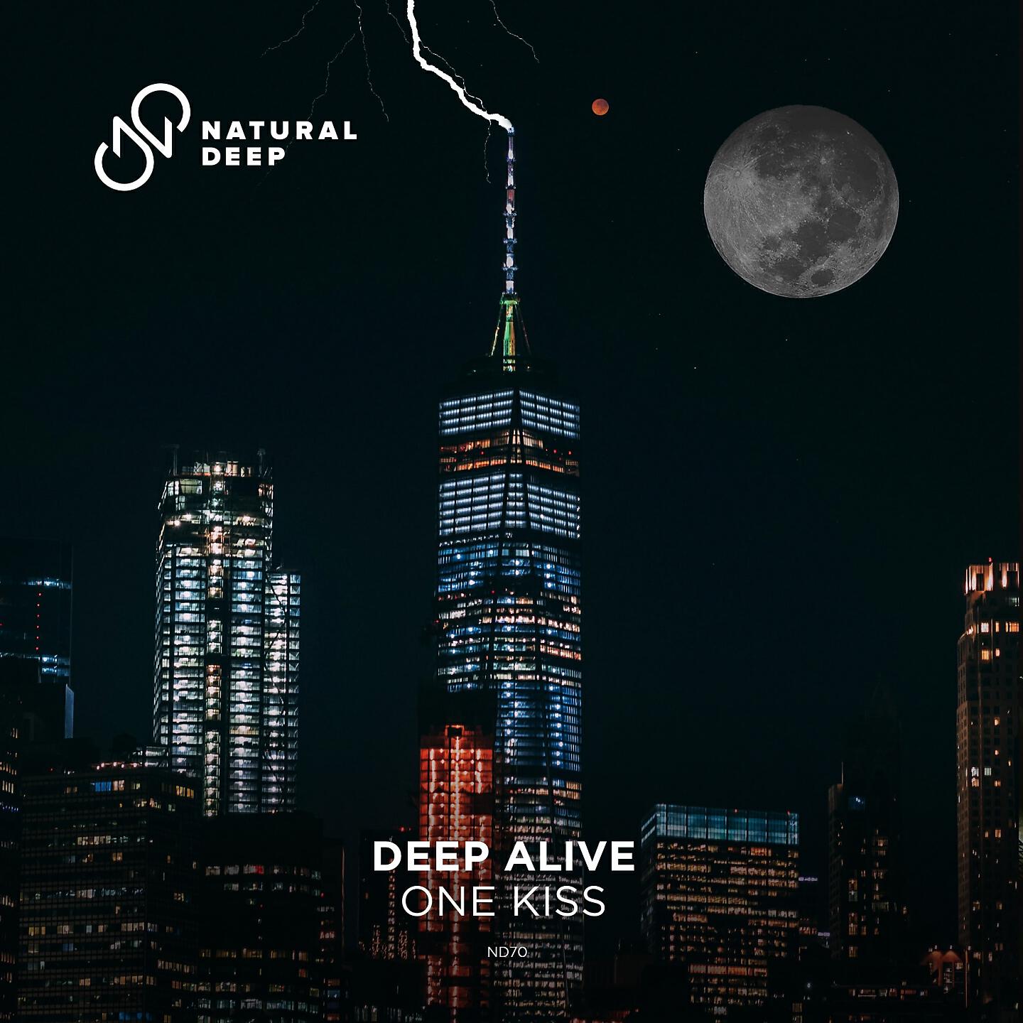Релиз One Kiss