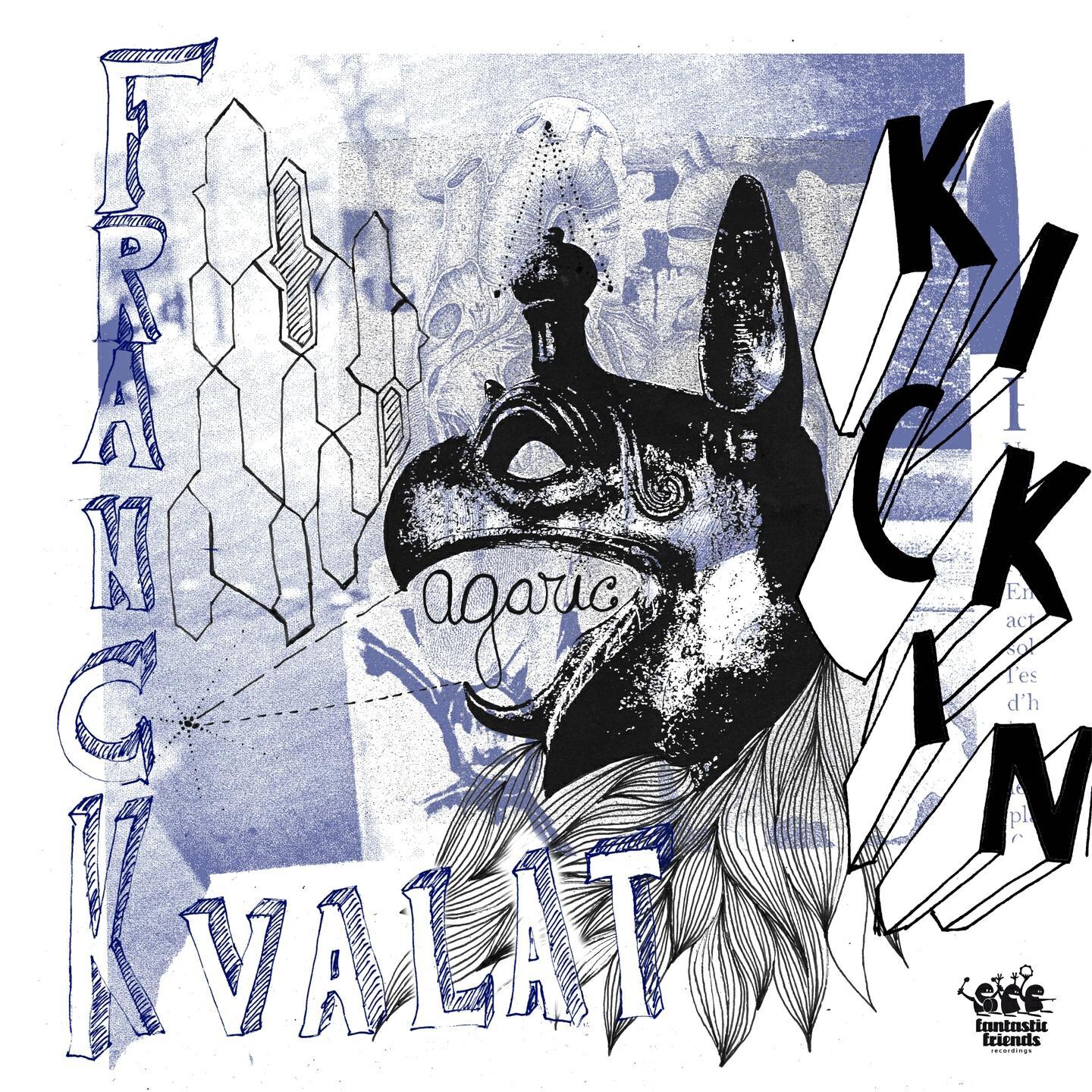 Релиз Kickin