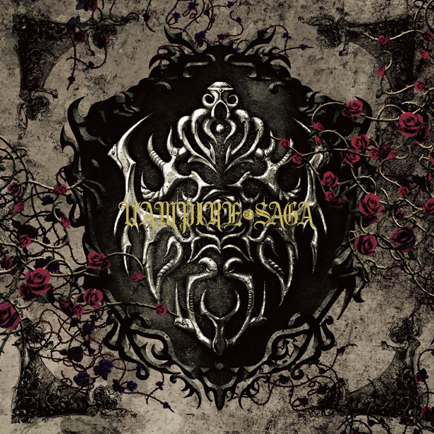 D - Der König der Dunkelheit