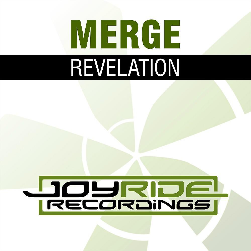 Релиз Revelation