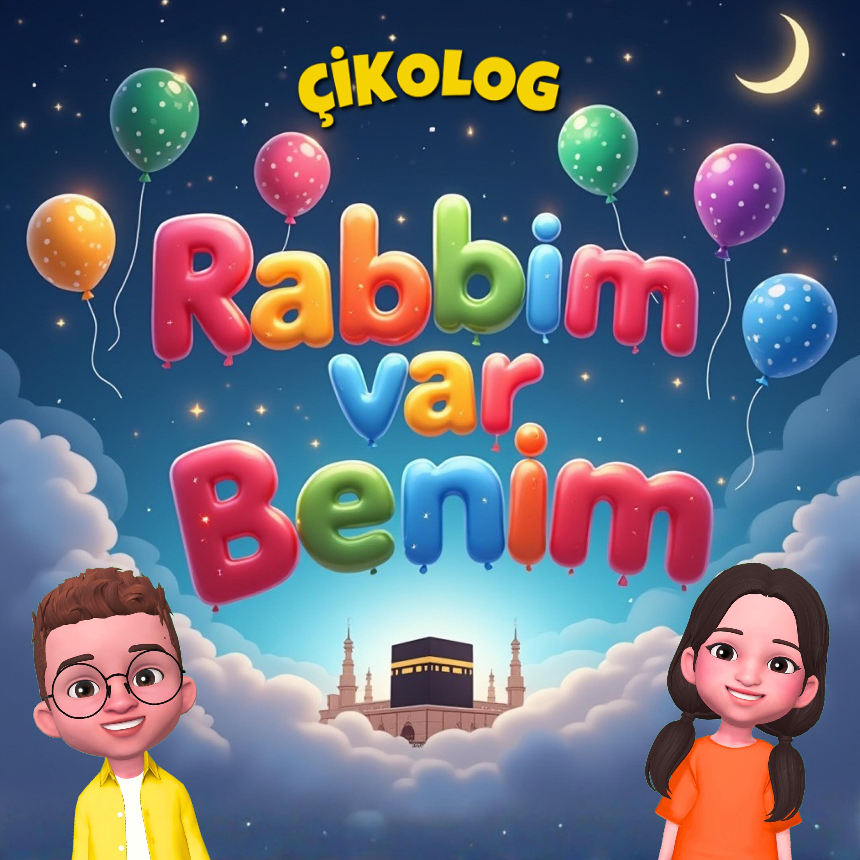Релиз Rabbim Var Benim