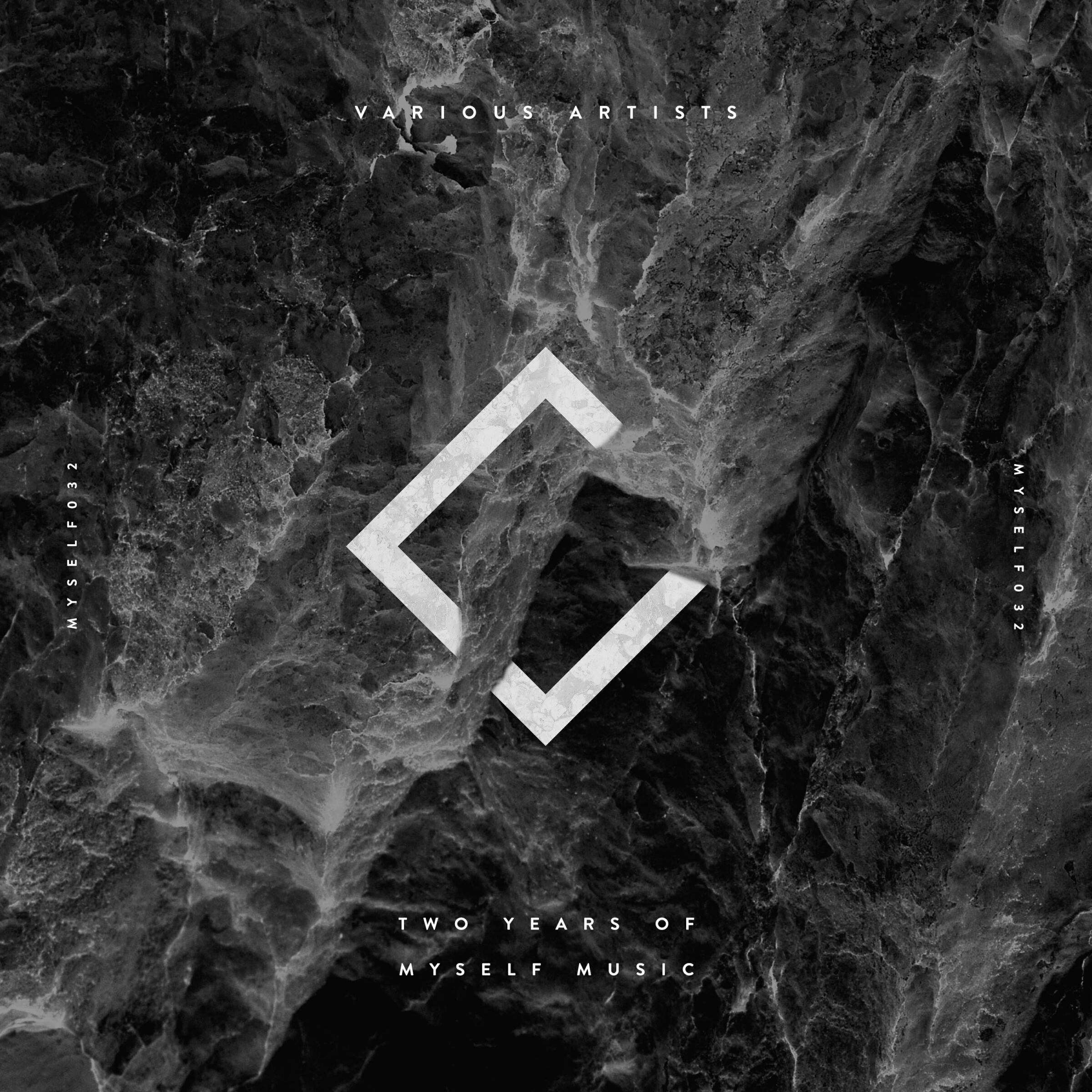 Волна по релизу