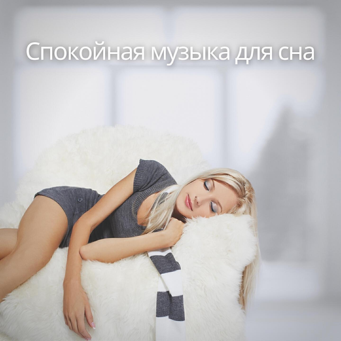 Медитация дзен